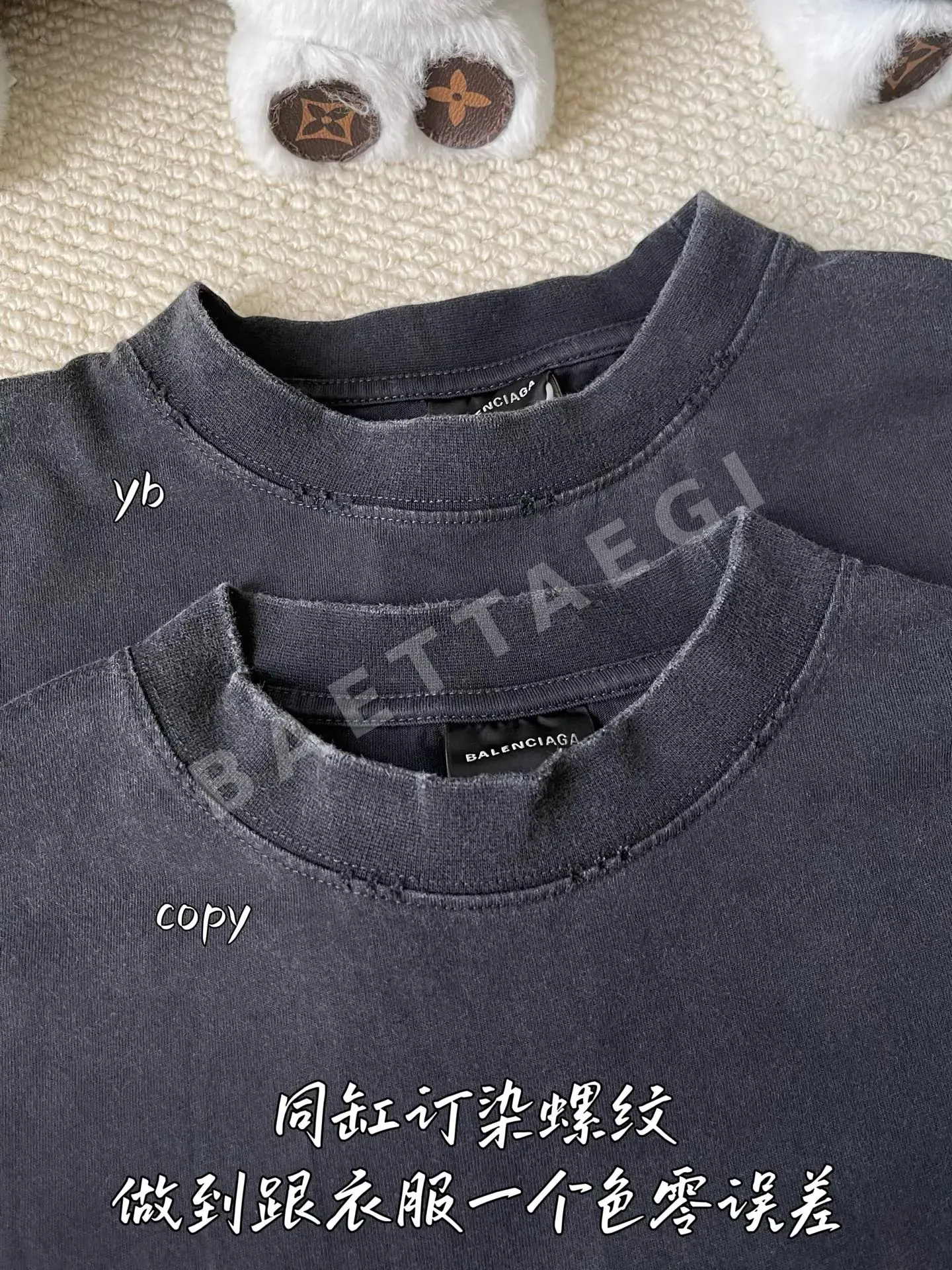 발렌시아가 남성 긴팔 티셔츠 상세 이미지 4