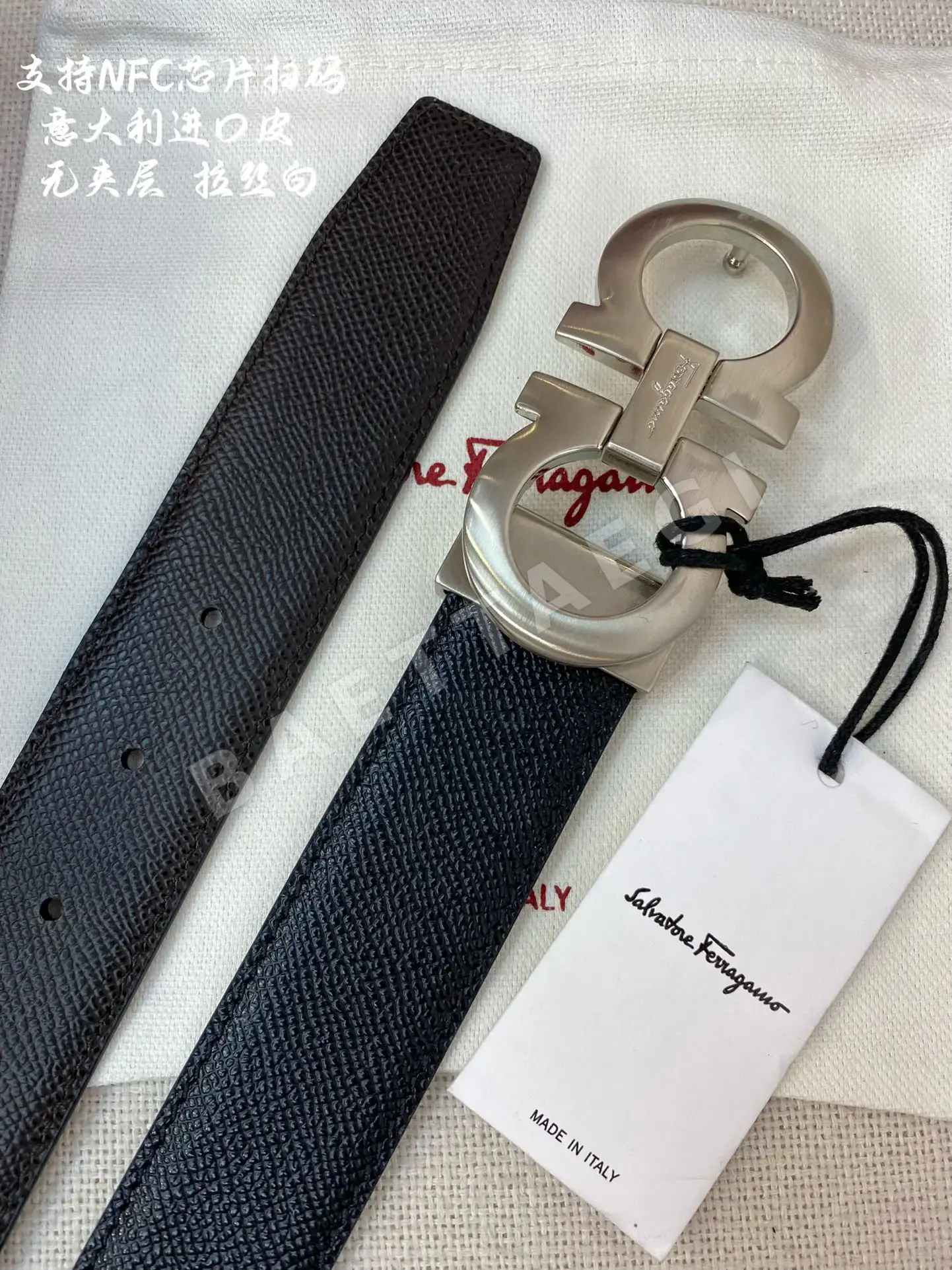 페레가모 본가죽 가죽 벨트 3.5 CM202500320