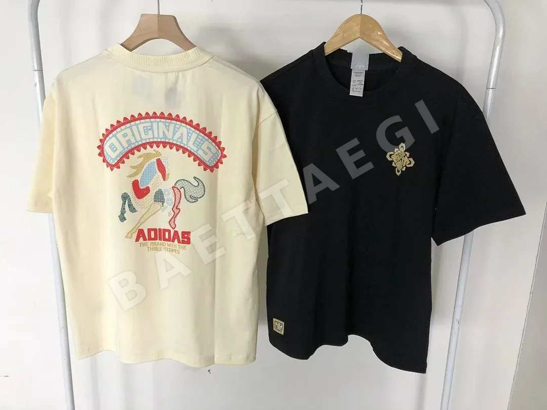 아디다스 반팔 티셔츠 202878 Adidas T-Shirt 상세 이미지 26