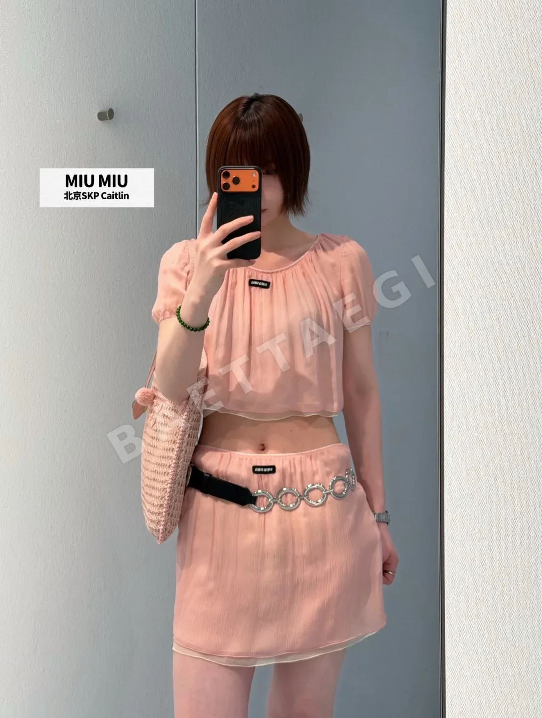 미우미우 멀베리 실크 레이스 반팔 탑 101587