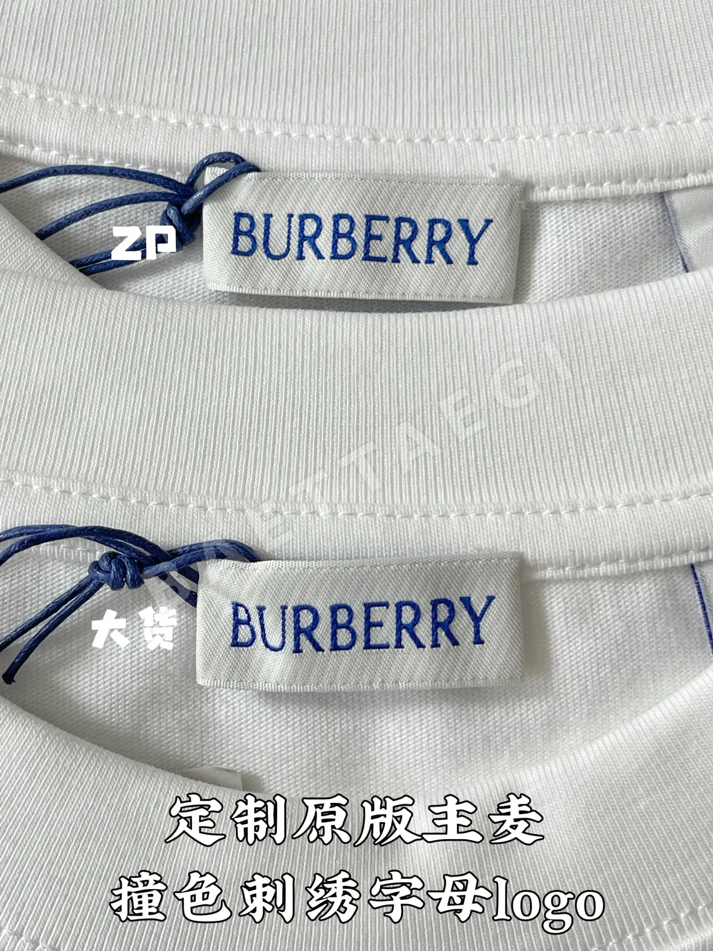 버버리 남성 반팔 상세 이미지 6
