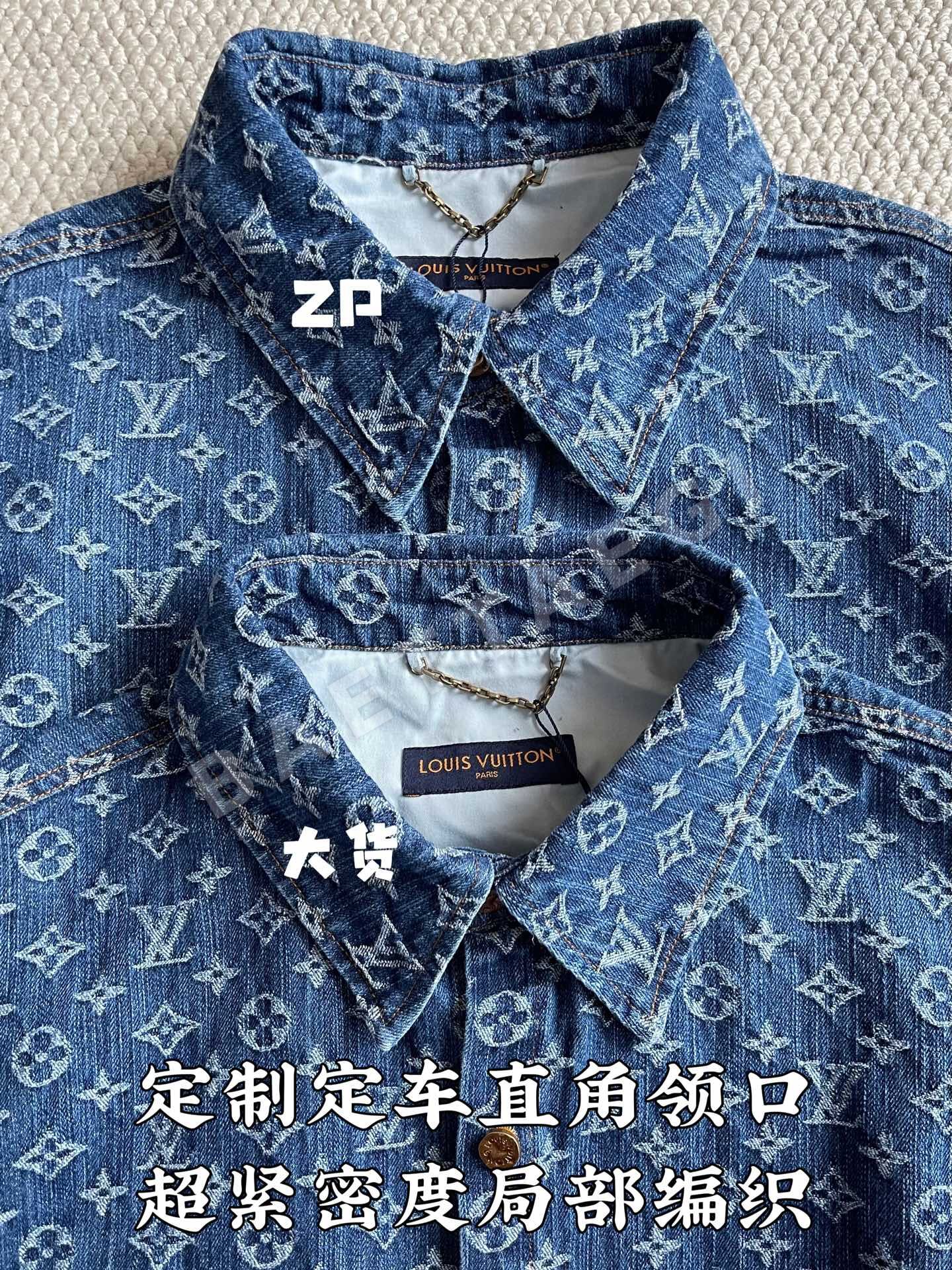 루이비통 남성 반팔 상세 이미지 6