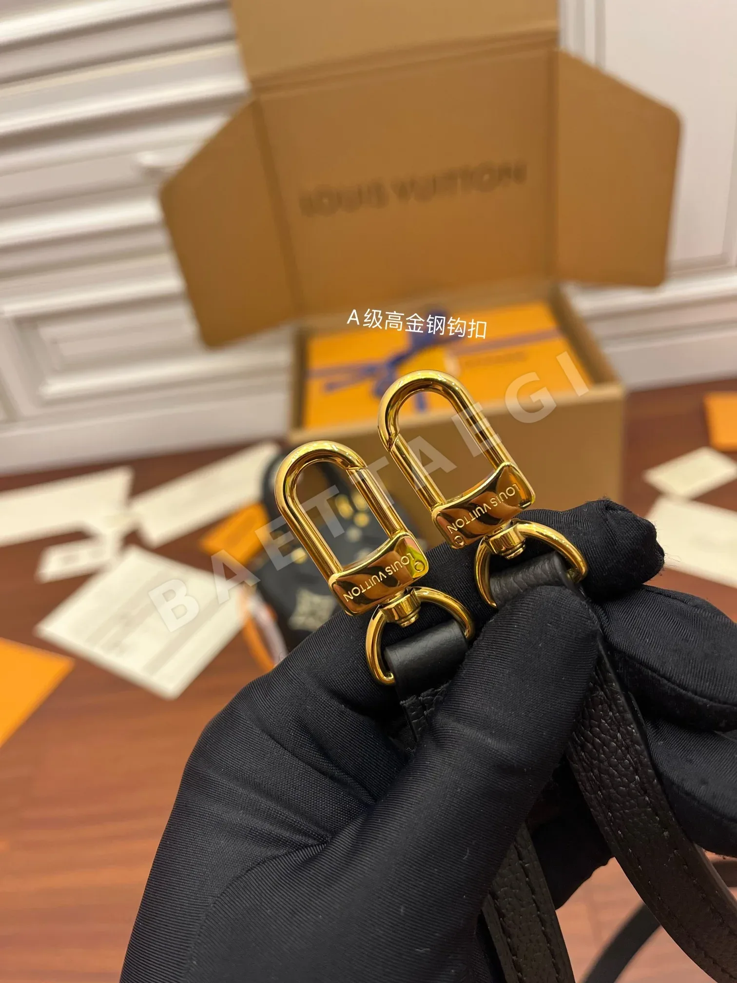 루이비통 M81456 가방 상세 이미지 5