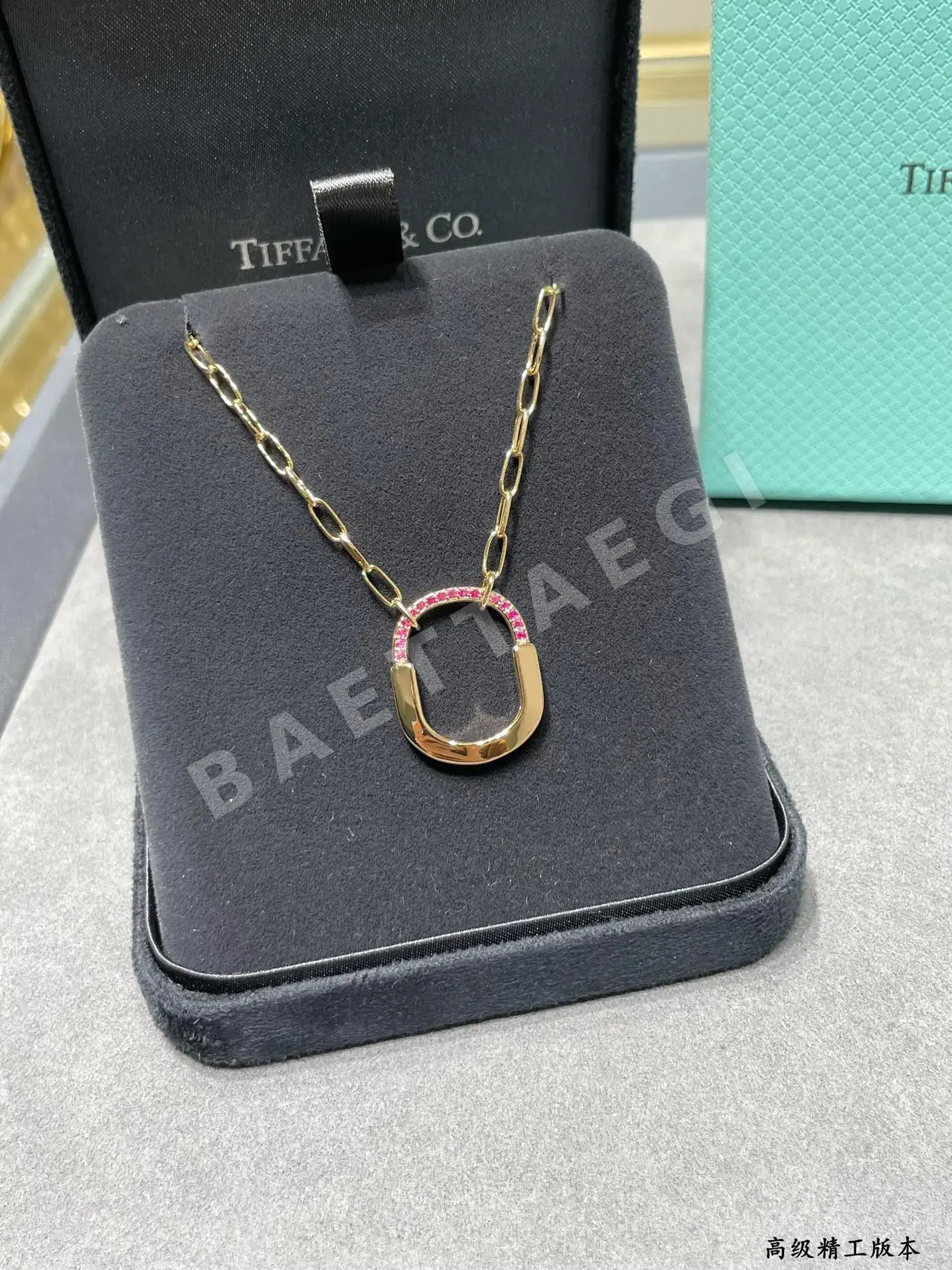 티파니 락 핑크 큐빅 목걸이 상세 이미지 6