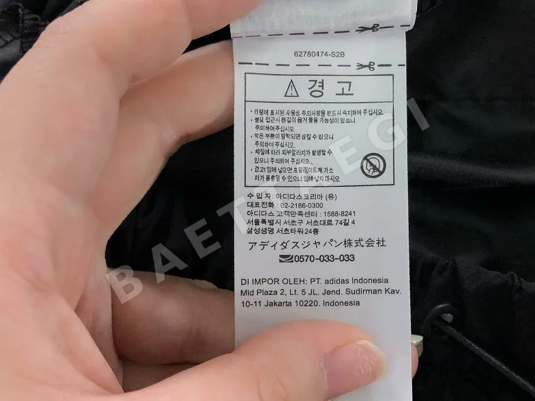 아디다스 바지 202930 Adidas Pants 상세 이미지 22