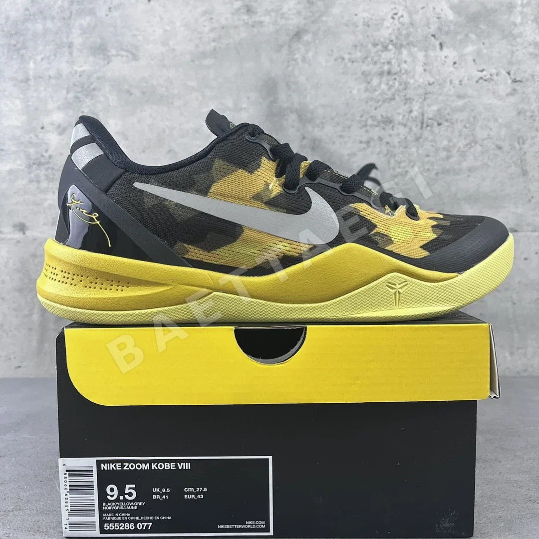 나이키 555286-077 200992 Nike Zk8