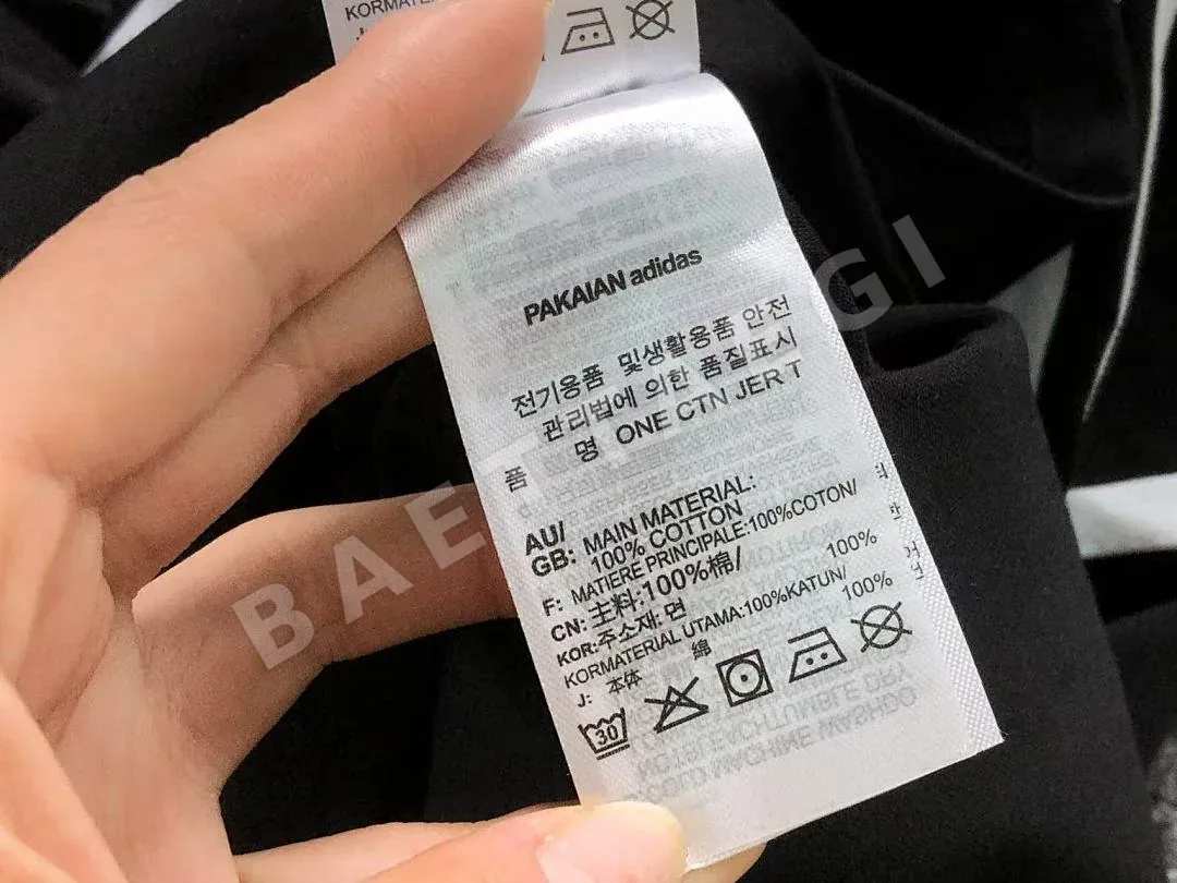 아디다스 여성 반팔 티셔츠 202911 Adidas T-Shirt 상세 이미지 19