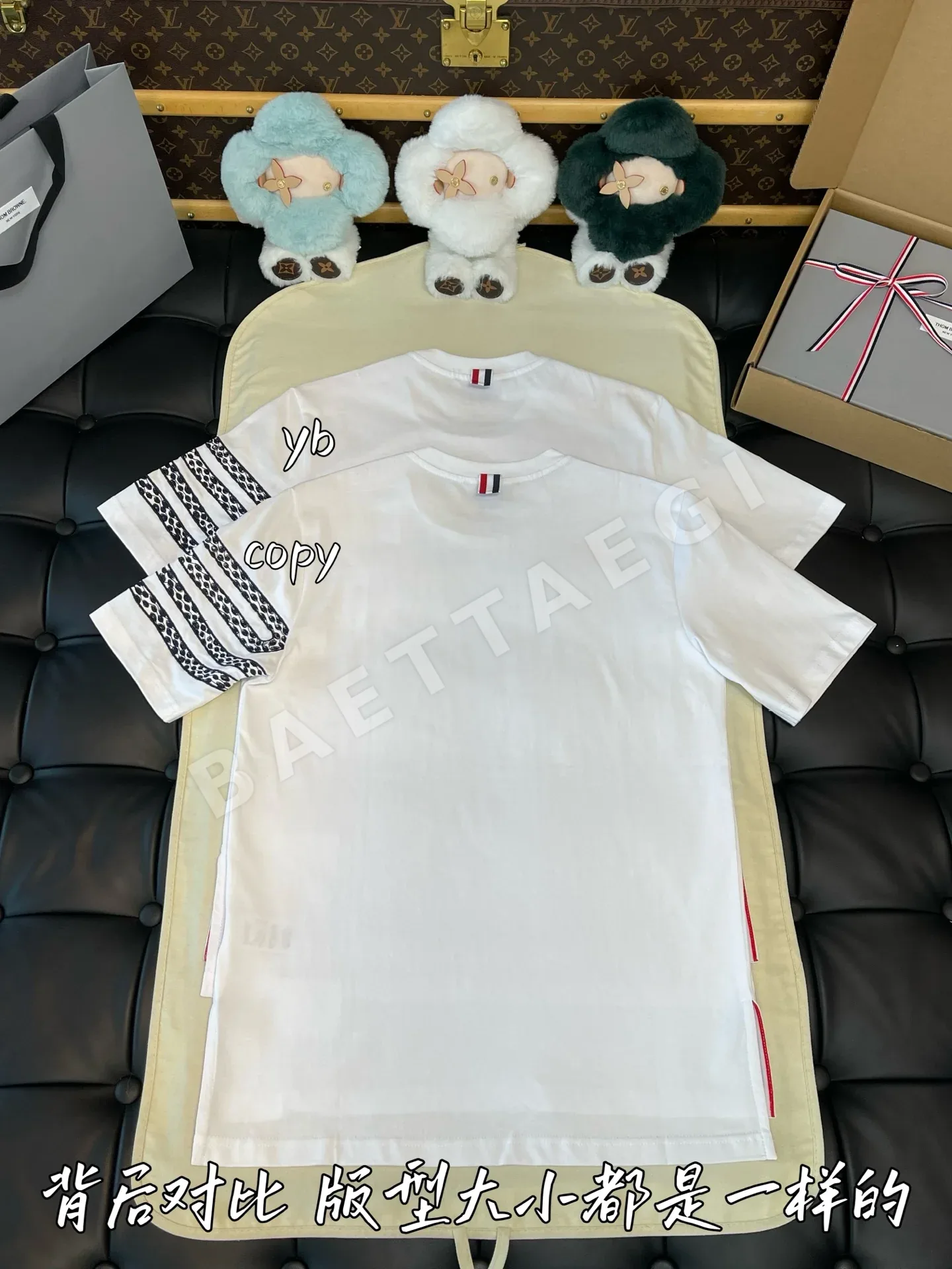 톰브라운 여성 반팔 티셔츠 상세 이미지 9