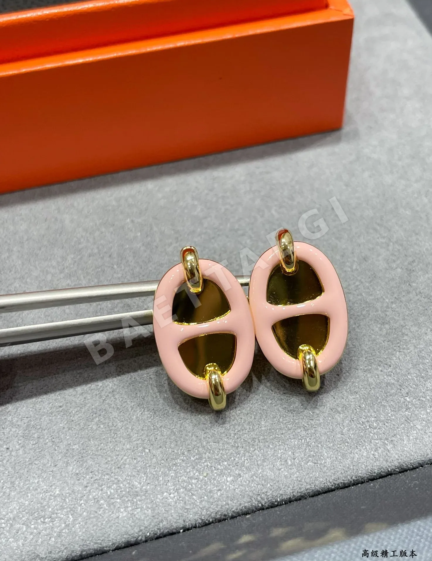 에르메스 귀걸이 70207 Hermes Earrings 상세 이미지 7