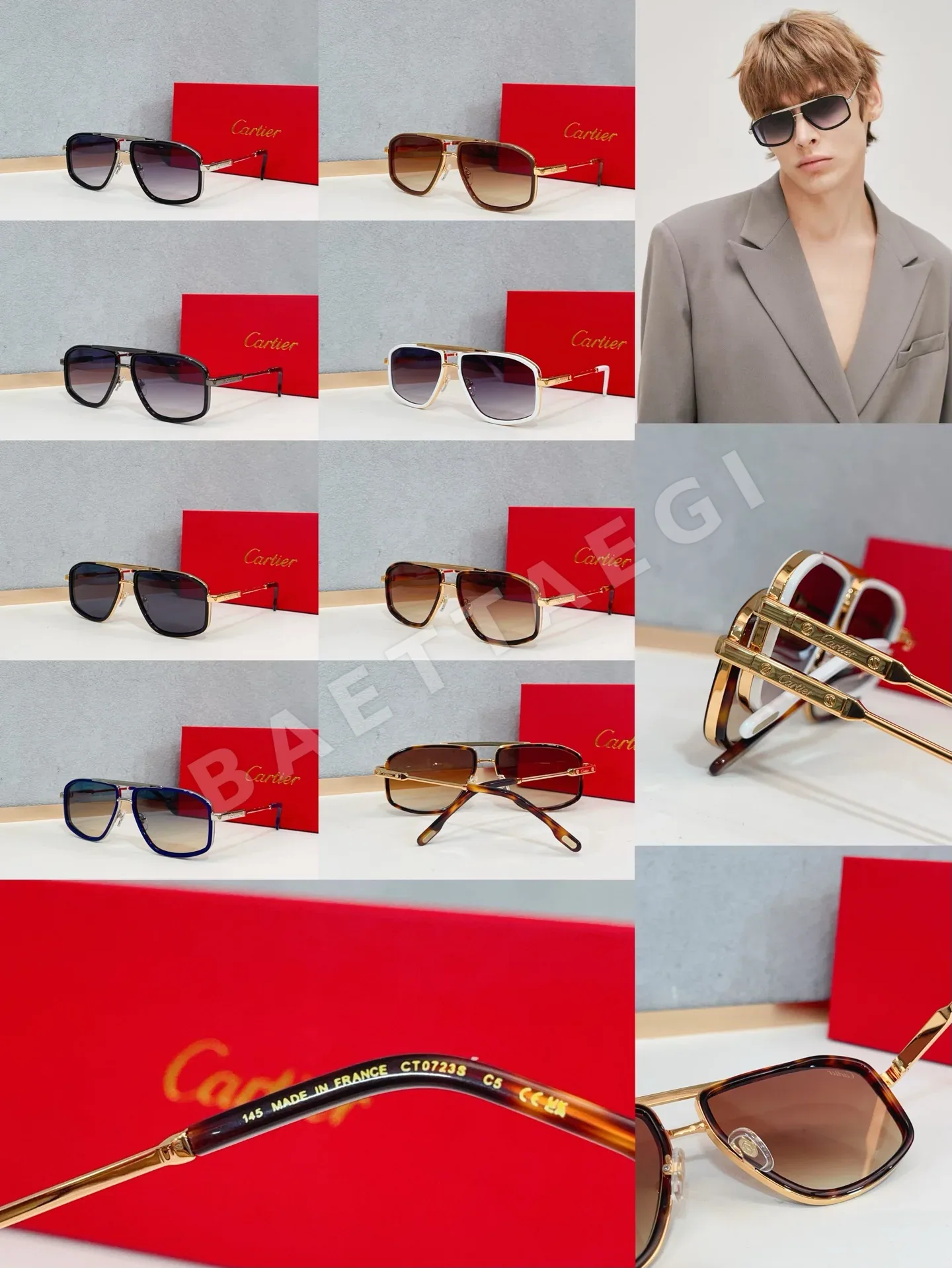 까르띠에 선글라스 72205 Cartier Sunglasses