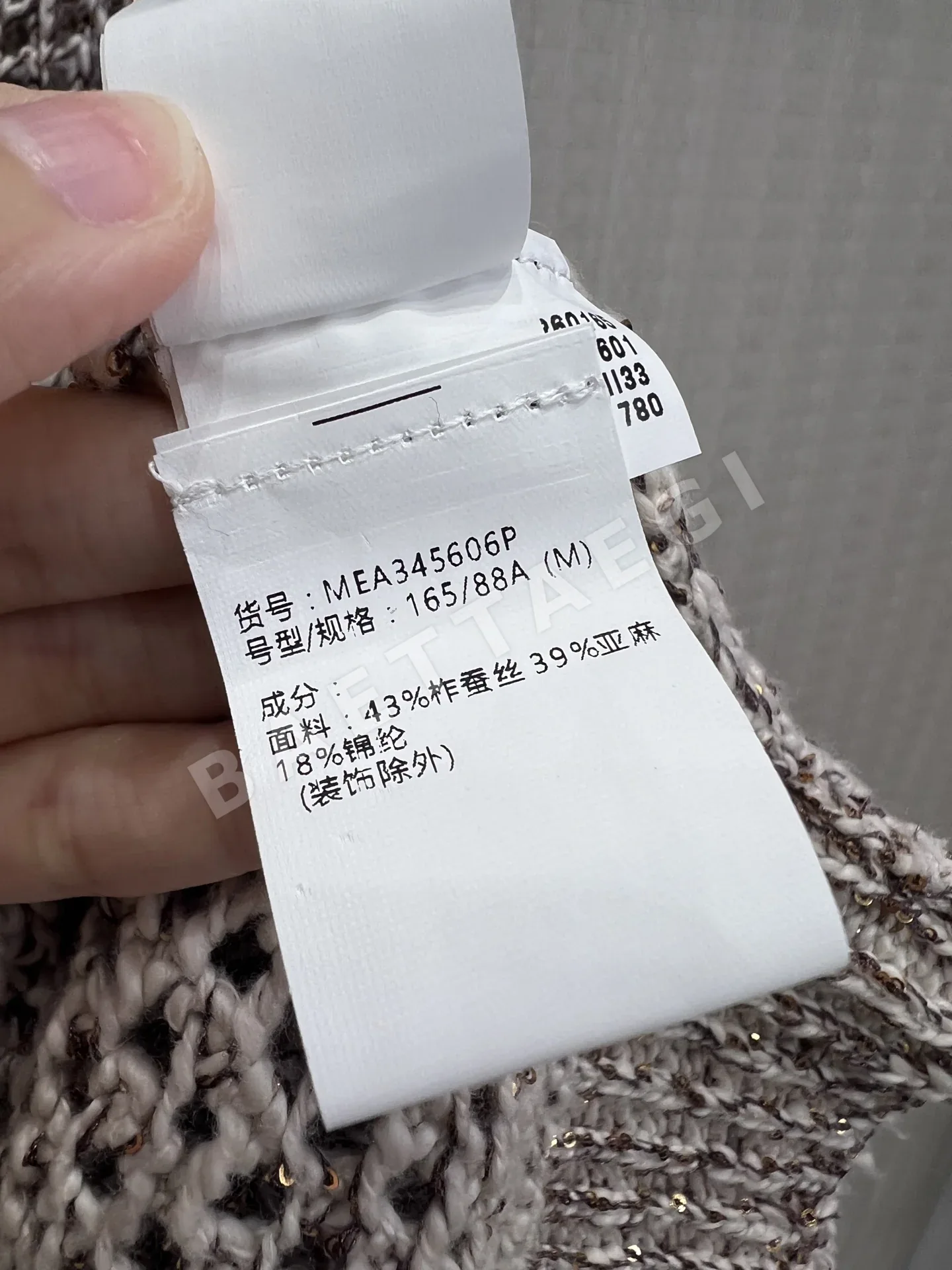 브루넬로쿠치넬리 시스루 후드 메시 니트 가디건 상세 이미지 9