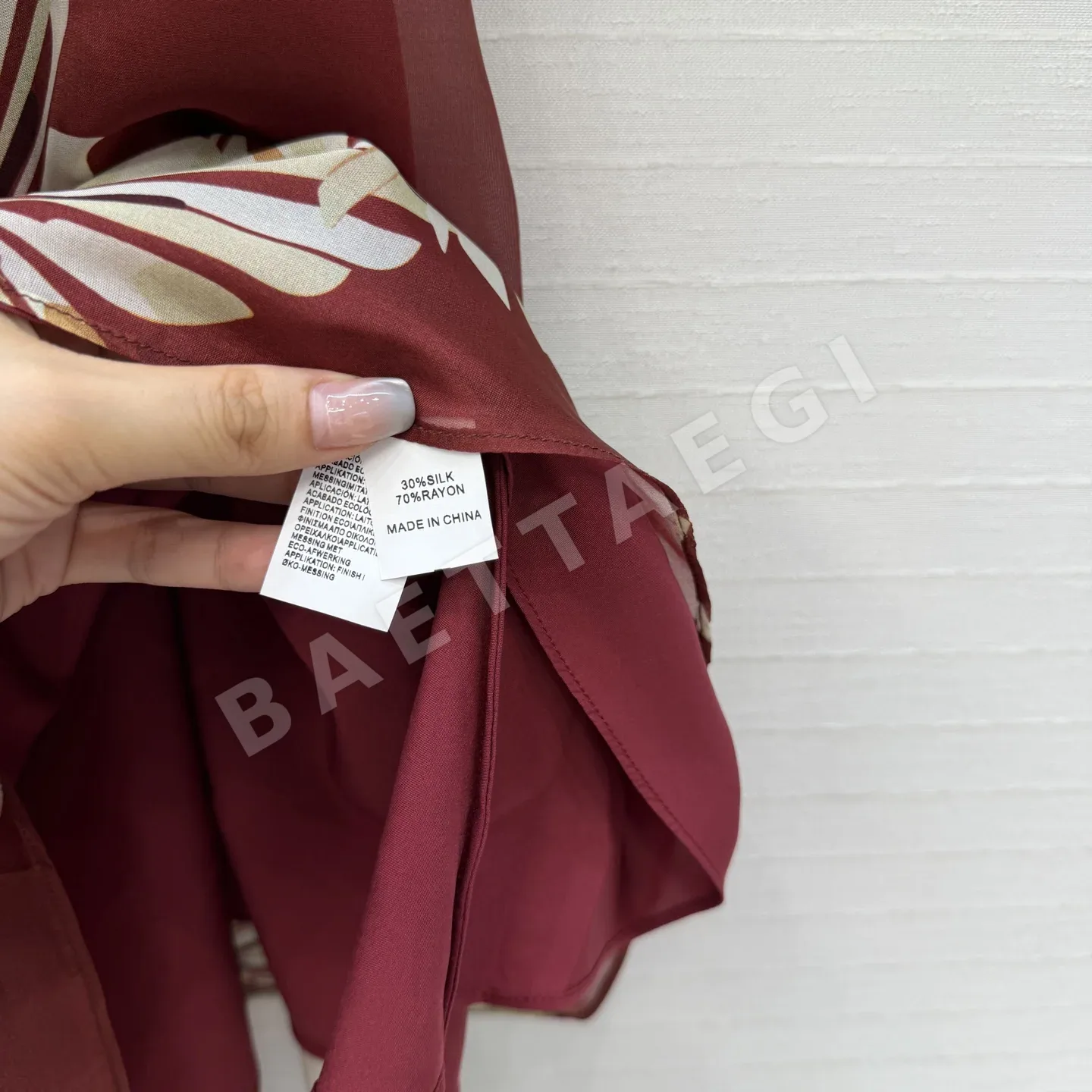 브루넬로쿠치넬리 실크 혼방 미디 스커트 상세 이미지 8
