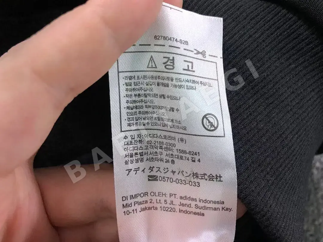아디다스 후드티 202760 Adidas Hoodie 상세 이미지 25
