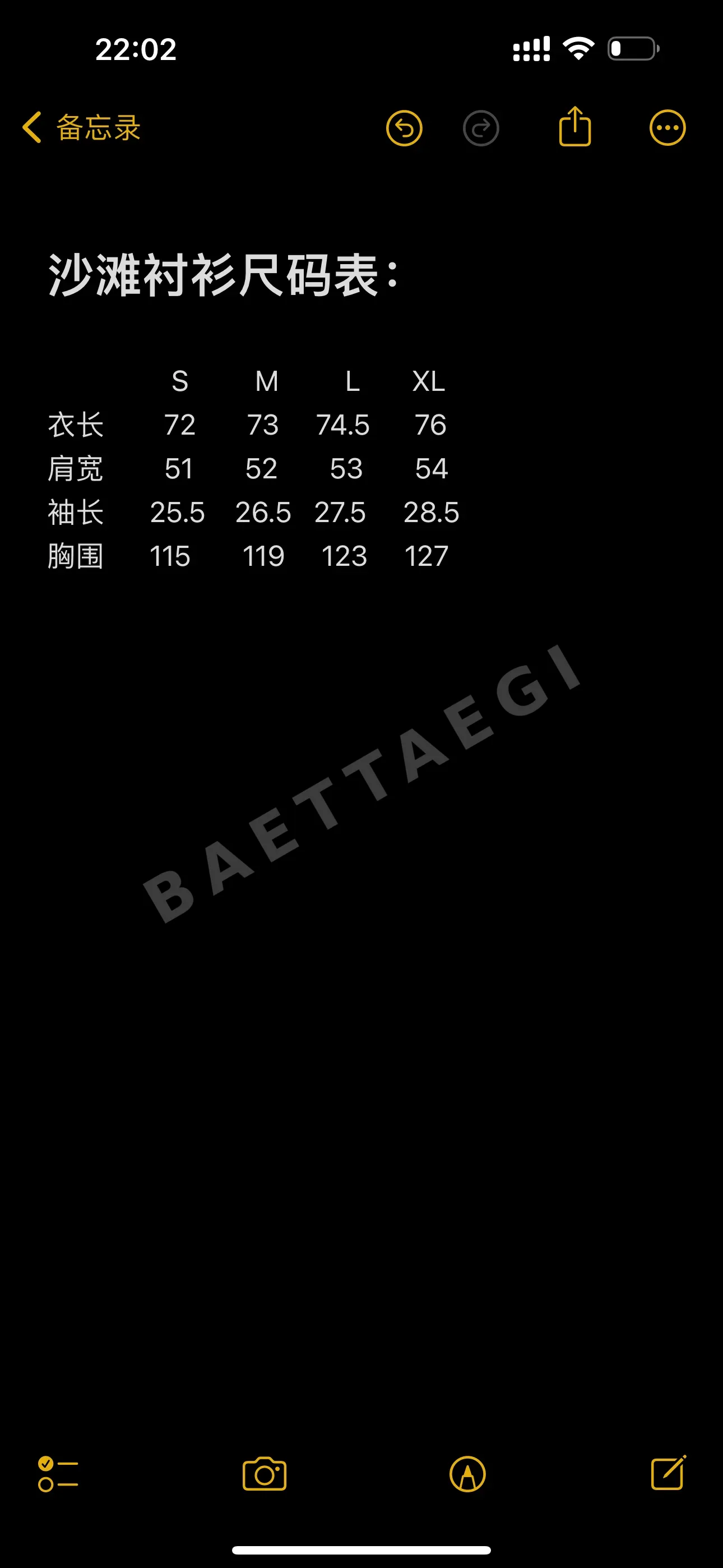 크롬하츠 남성 반팔 티셔츠 상세 이미지 9