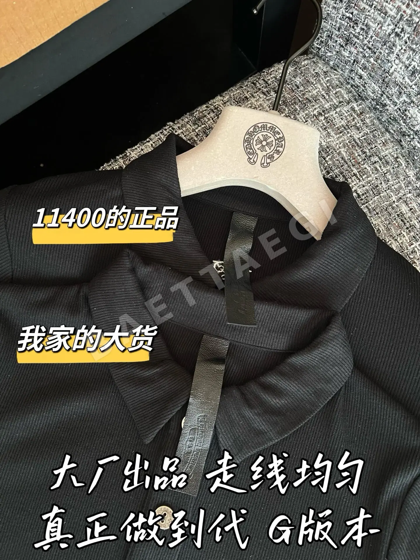 크롬하츠 여성 반팔 티셔츠 상세 이미지 3