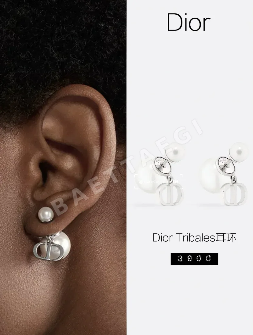 디올 귀걸이 60546 Dior Earrings 상세 이미지 2