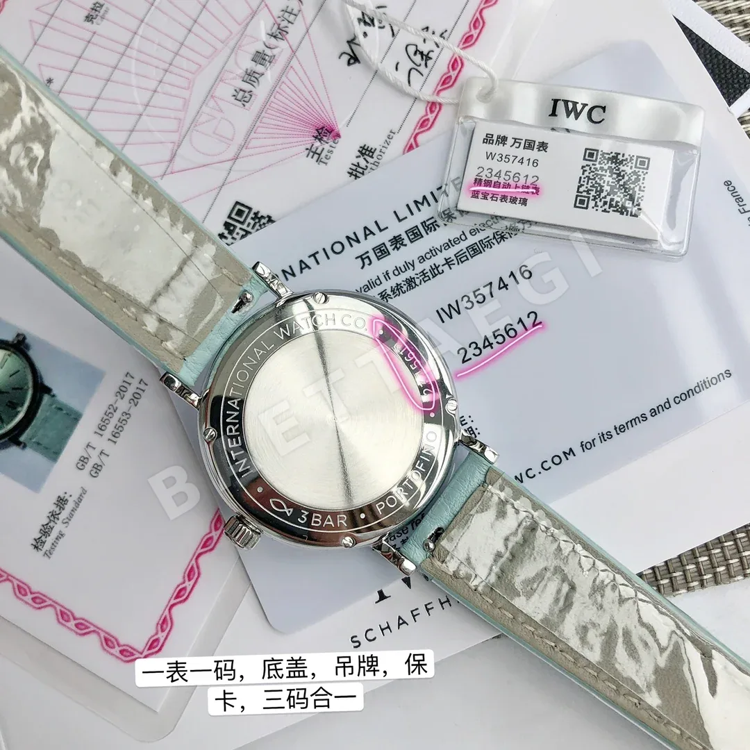 IWC 포트피노 라이트블루 다이얼 여성 시계 상세 이미지 8