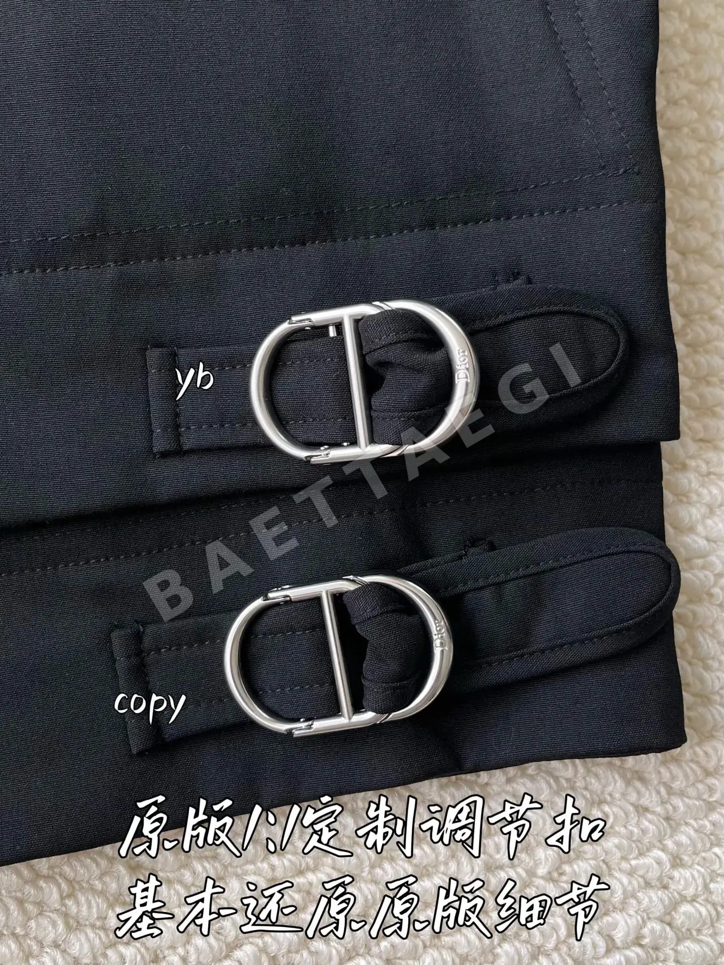 디올 남성 자켓 상세 이미지 5