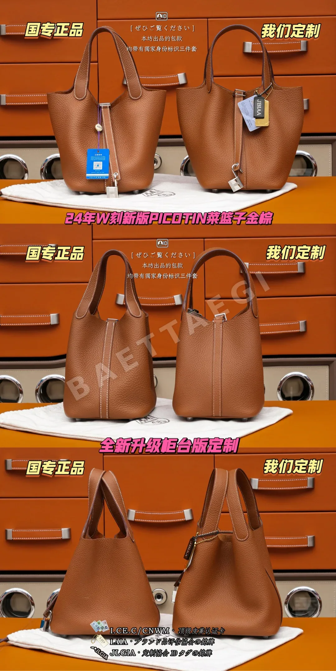 에르메스 블루 프렌치 스타일 가방 상세 이미지 3