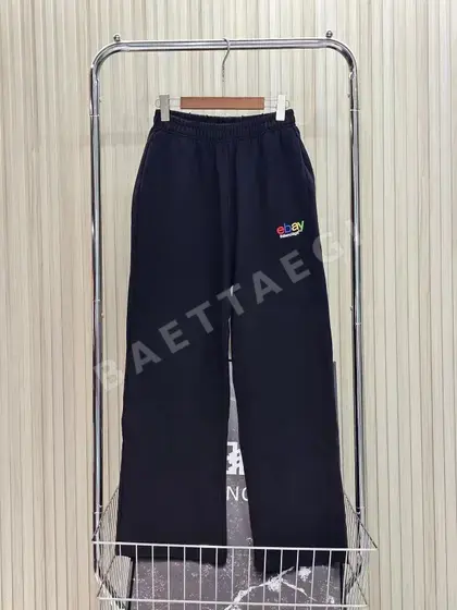 발렌시아가 이베이 스웻팬츠
