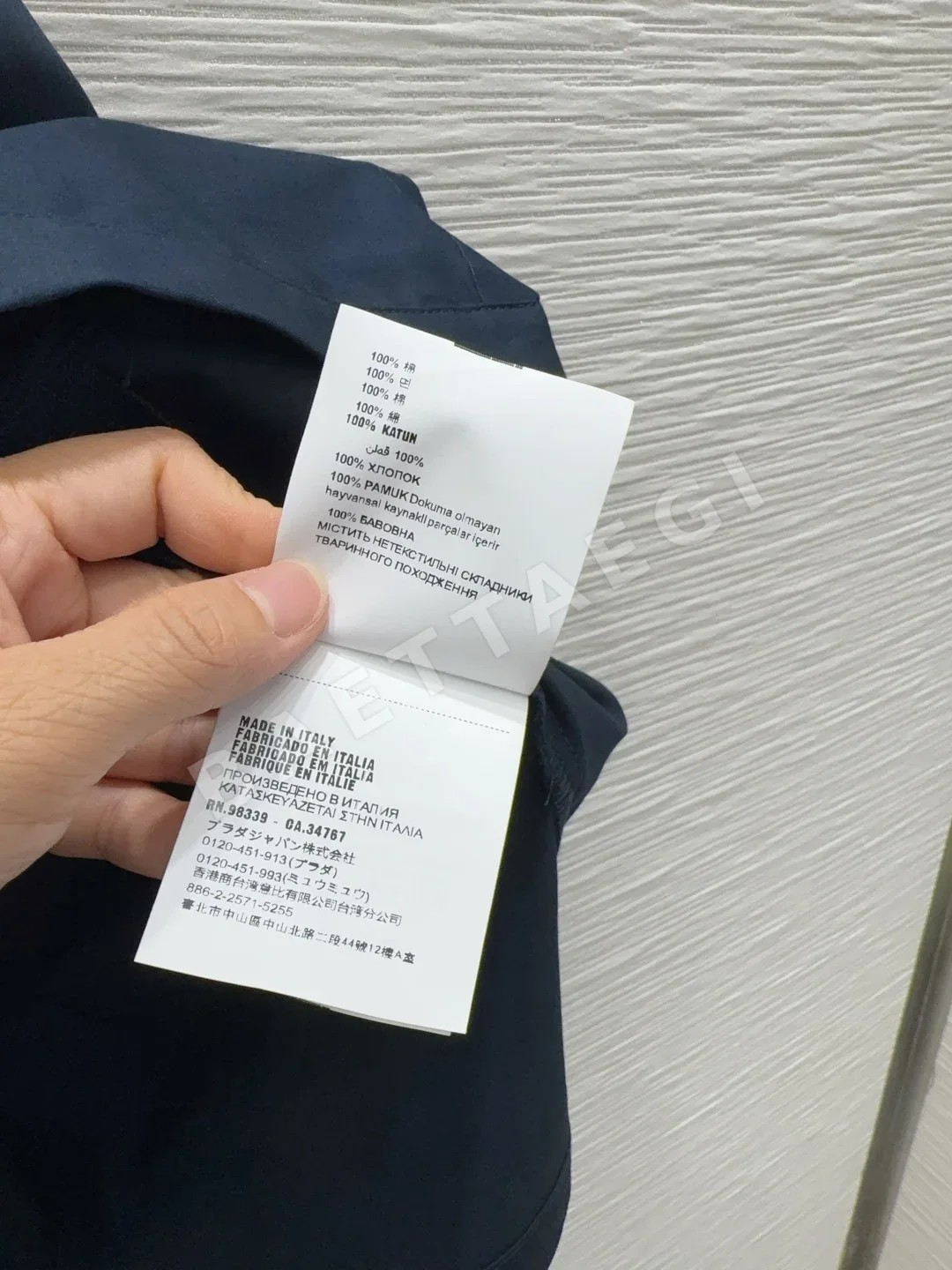 미우미우 심플 디자인 여성 원피스 상세 이미지 9