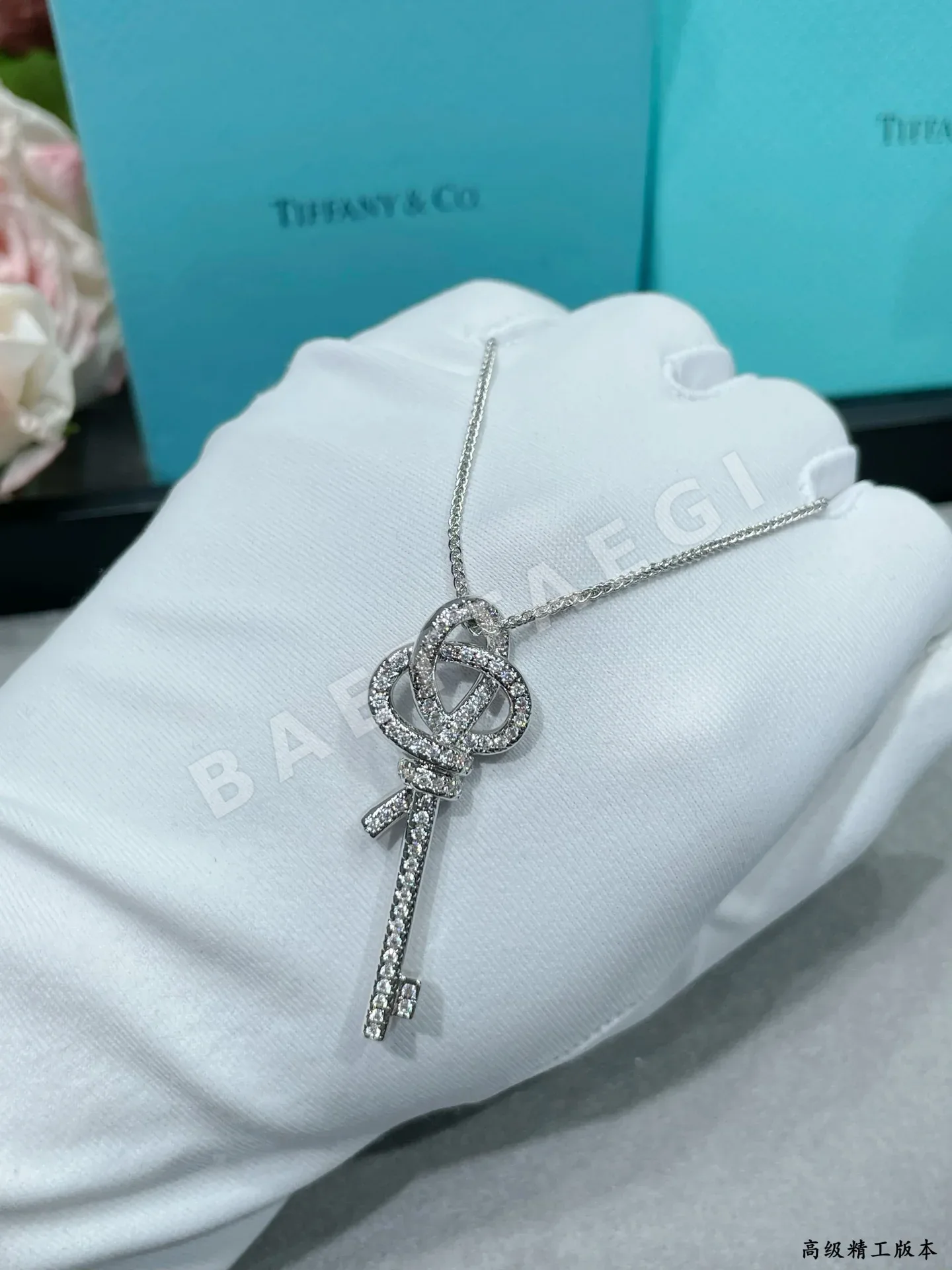 티파니 18K 골드 다이아몬드 키즈 목걸이 상세 이미지 8