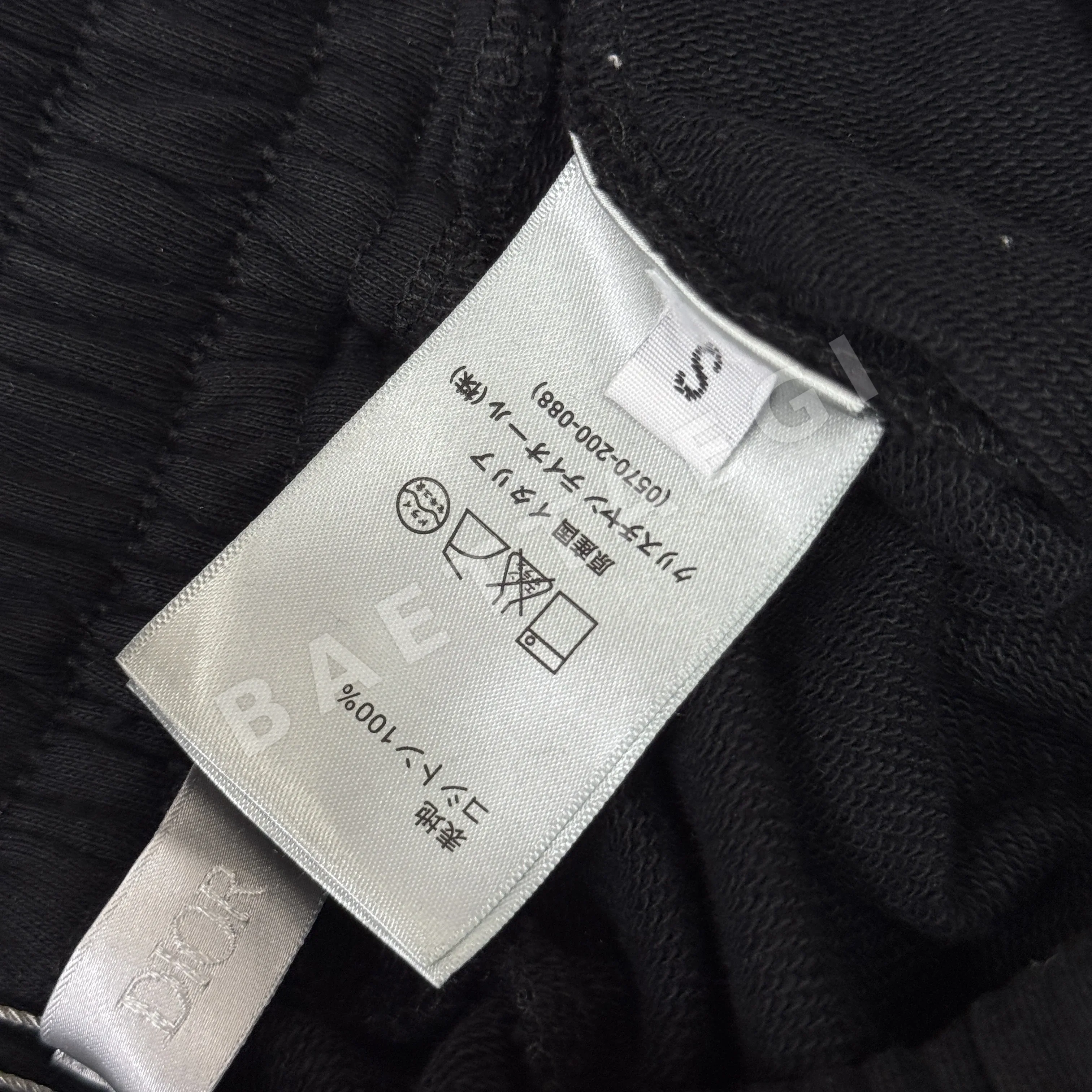 디올 여성 바지 54179 Dior Women Pants 상세 이미지 17