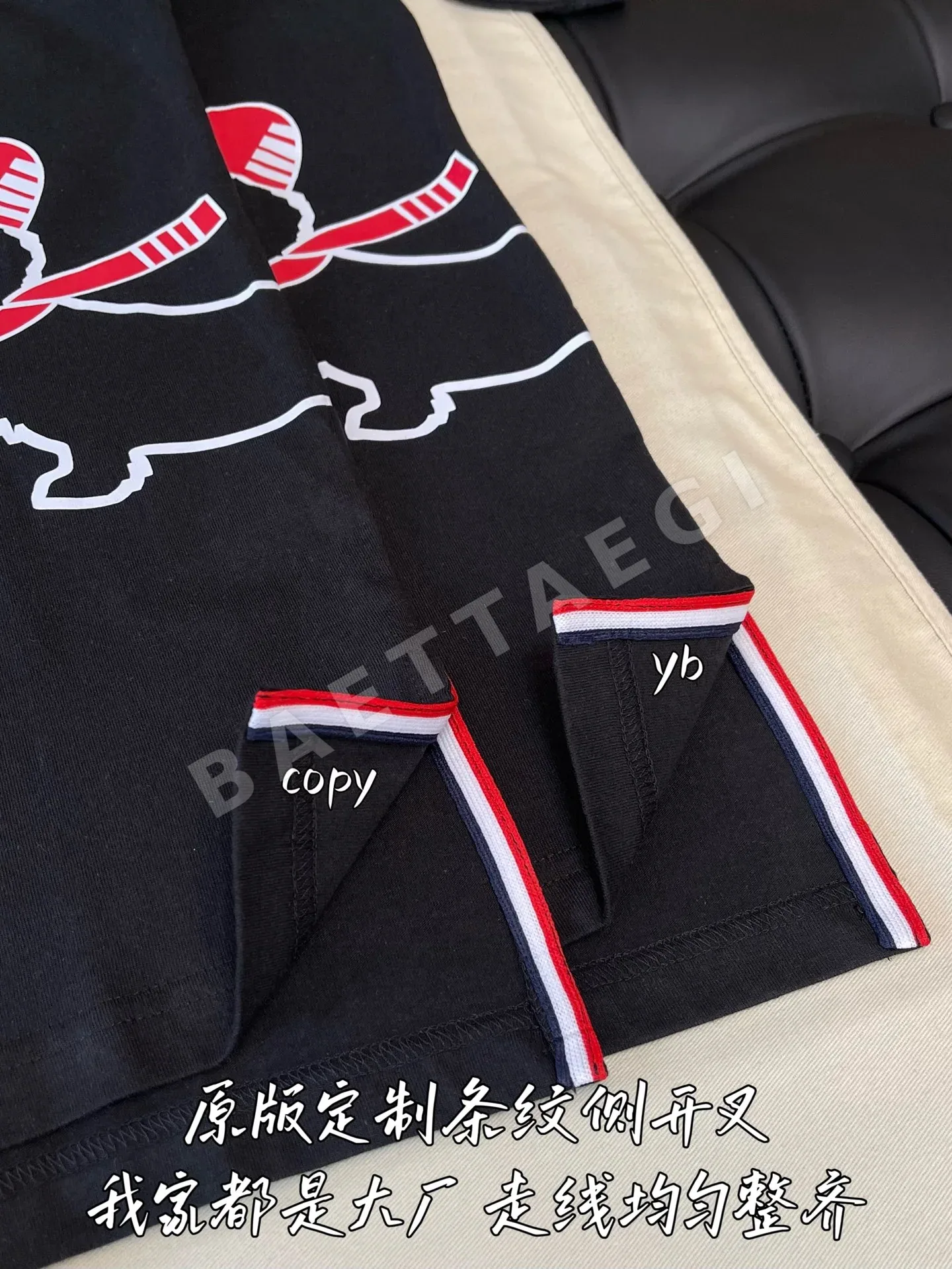 톰브라운 여성 반팔 티셔츠 상세 이미지 8