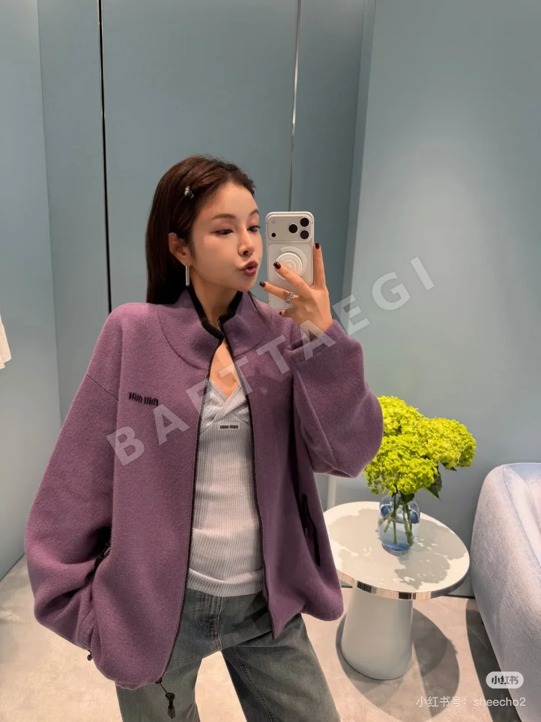 미우미우 로고 자수 카시미어 집업 가디건 154011