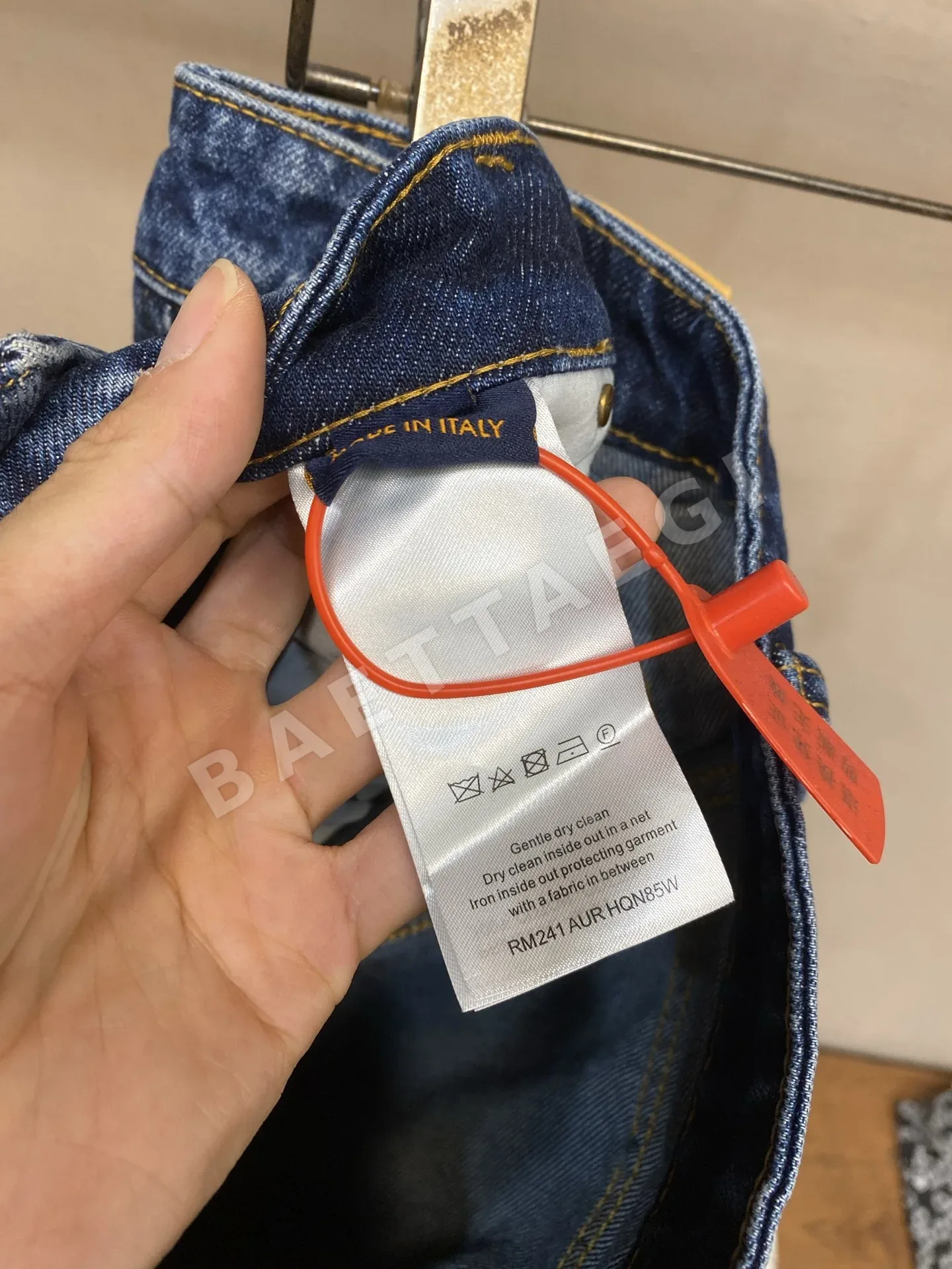 루이비통 LV 그라데이션 로고 진 바지 상세 이미지 6