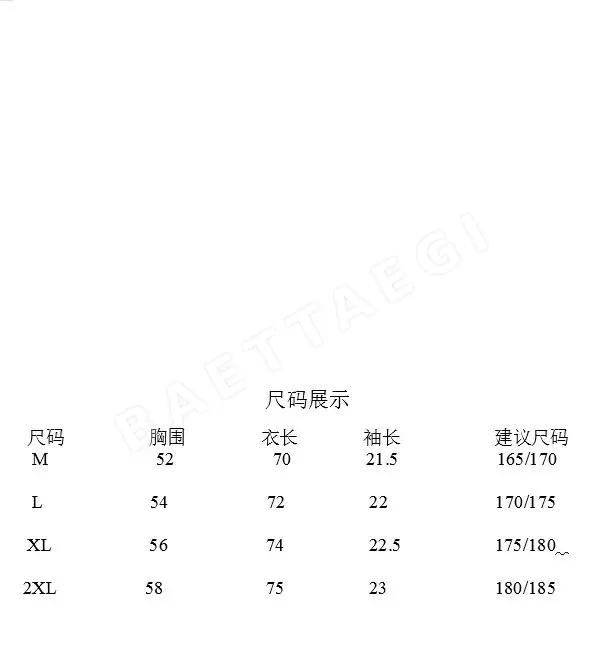 마르지엘라 포켓 디테일 남성 반팔 폴로셔츠 상세 이미지 7