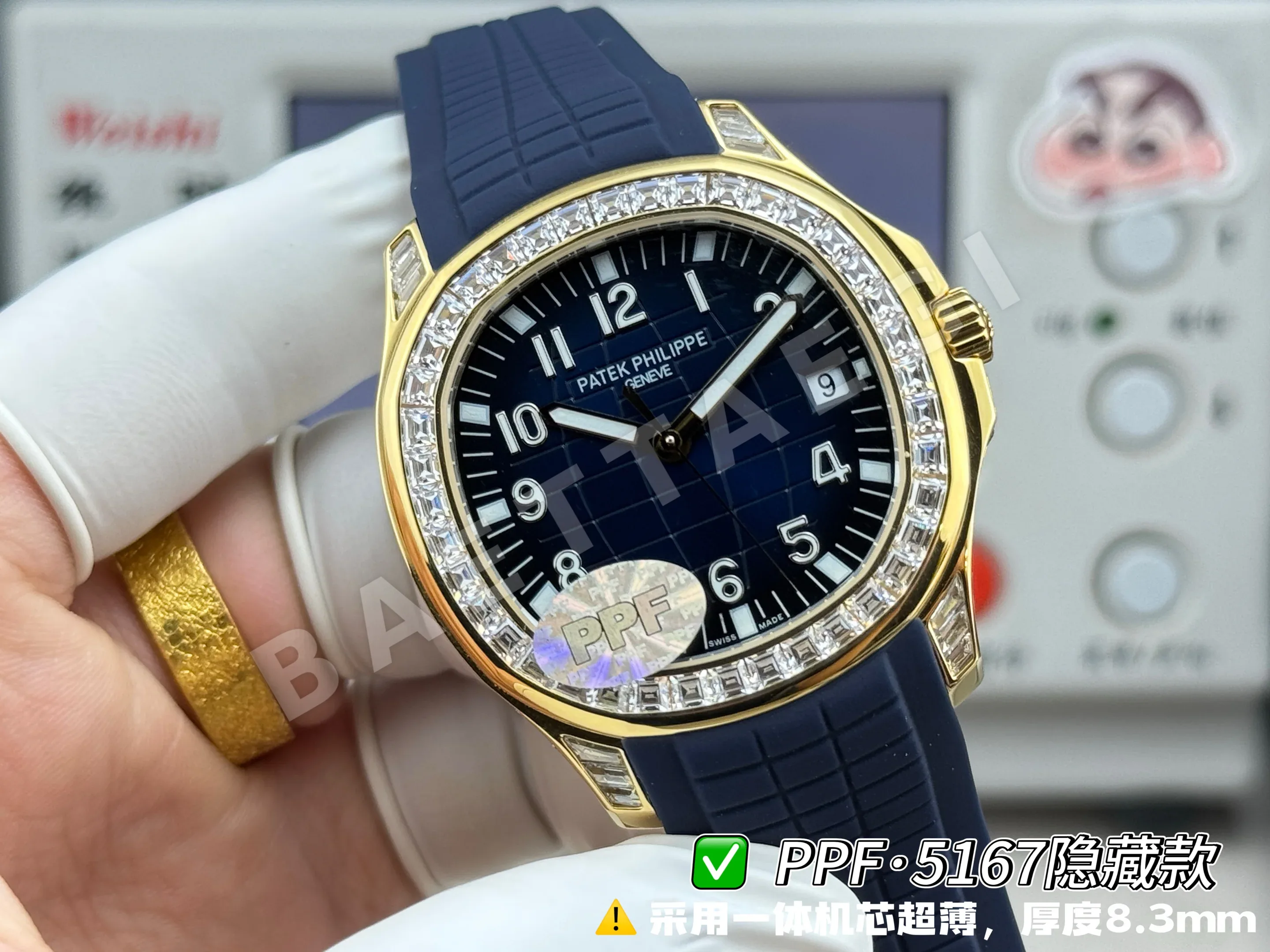파텍필립 아쿠아넛 5167 다이아 자동 초박형 그레이 다이얼 PPF 공장 레플리카 44203 Patek Philippe 상세 이미지 10