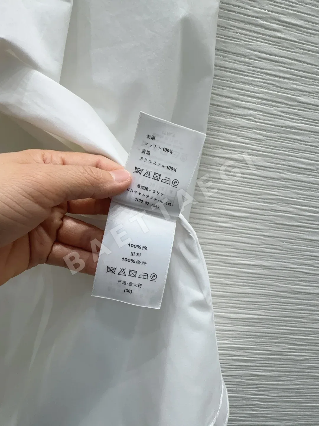 디올 셔츠 원피스 상세 이미지 7