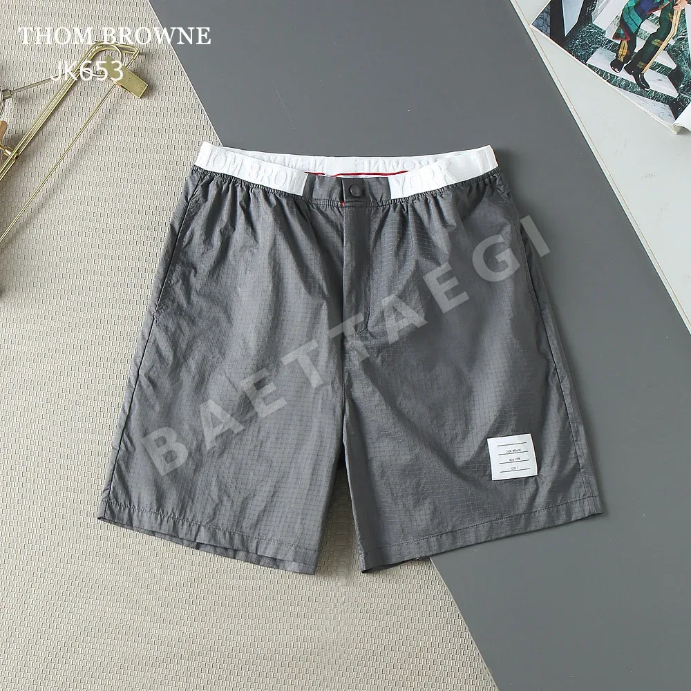 톰브라운 체크 패턴 나일론 남성 반바지 130354