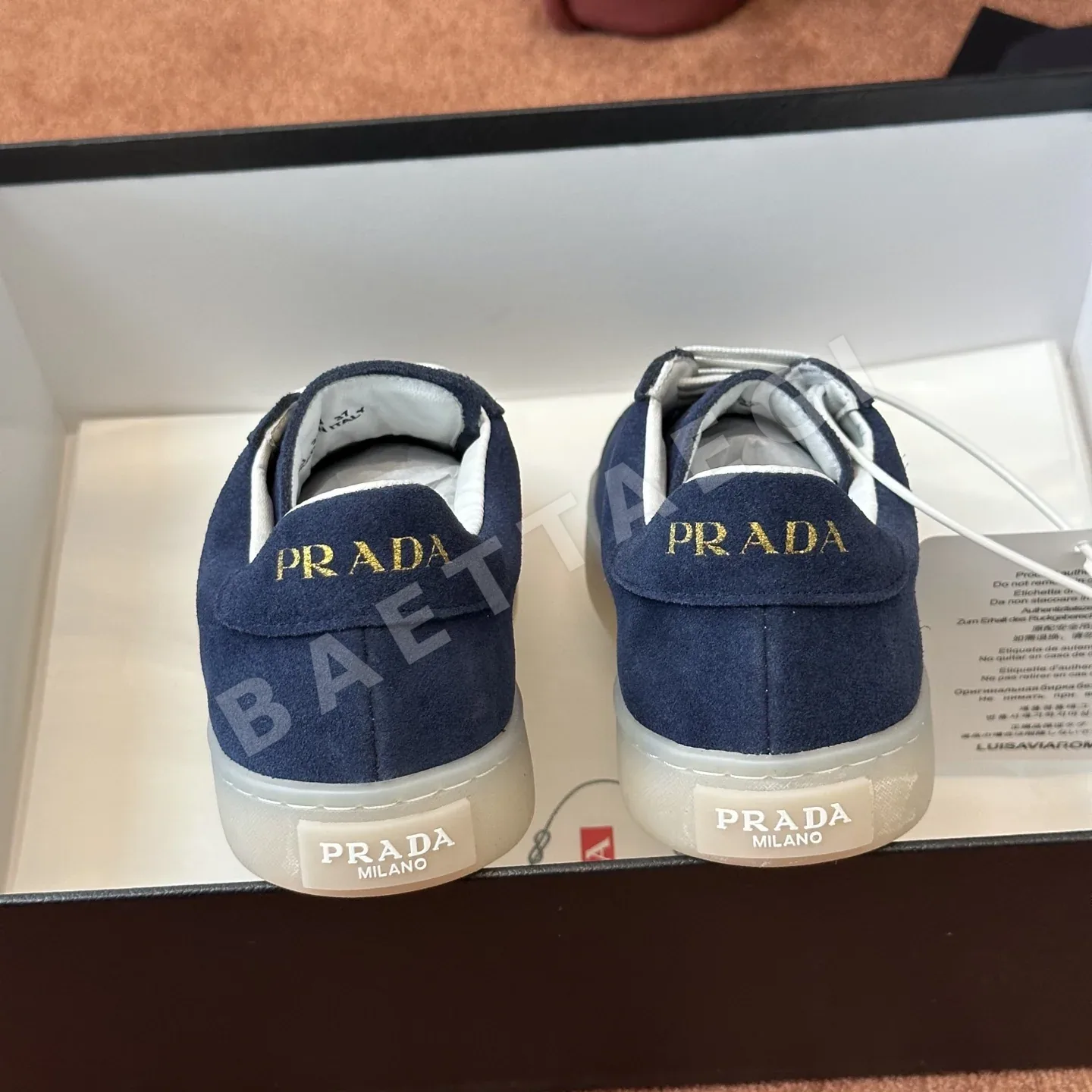 프라다(Prada) 스웨이드 스니커즈 상세 이미지 6