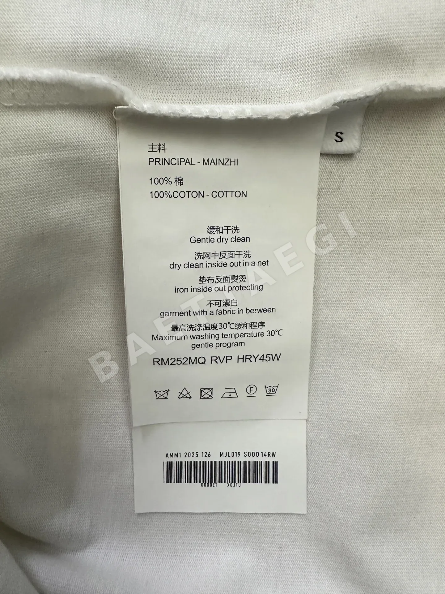 크롬하츠 플로키 로고 크루넥 남성 긴팔 티셔츠 상세 이미지 9