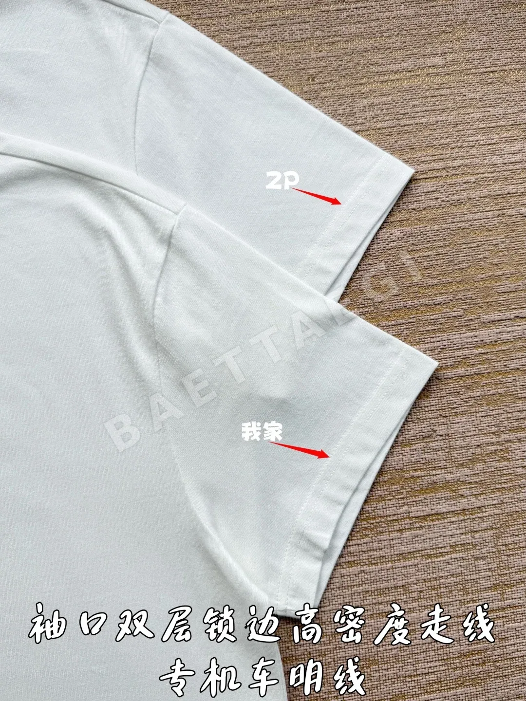 루이비통 골드 자수 로고 남성 반팔 티셔츠 상세 이미지 6