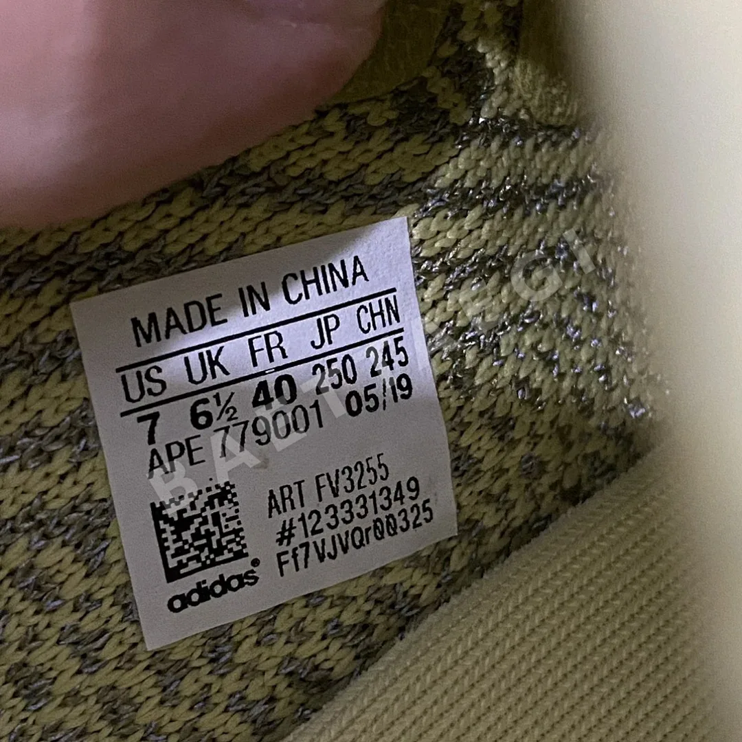 아디다스 이지 350 FV3255 200665 Adidas Yeezy 350 상세 이미지 14