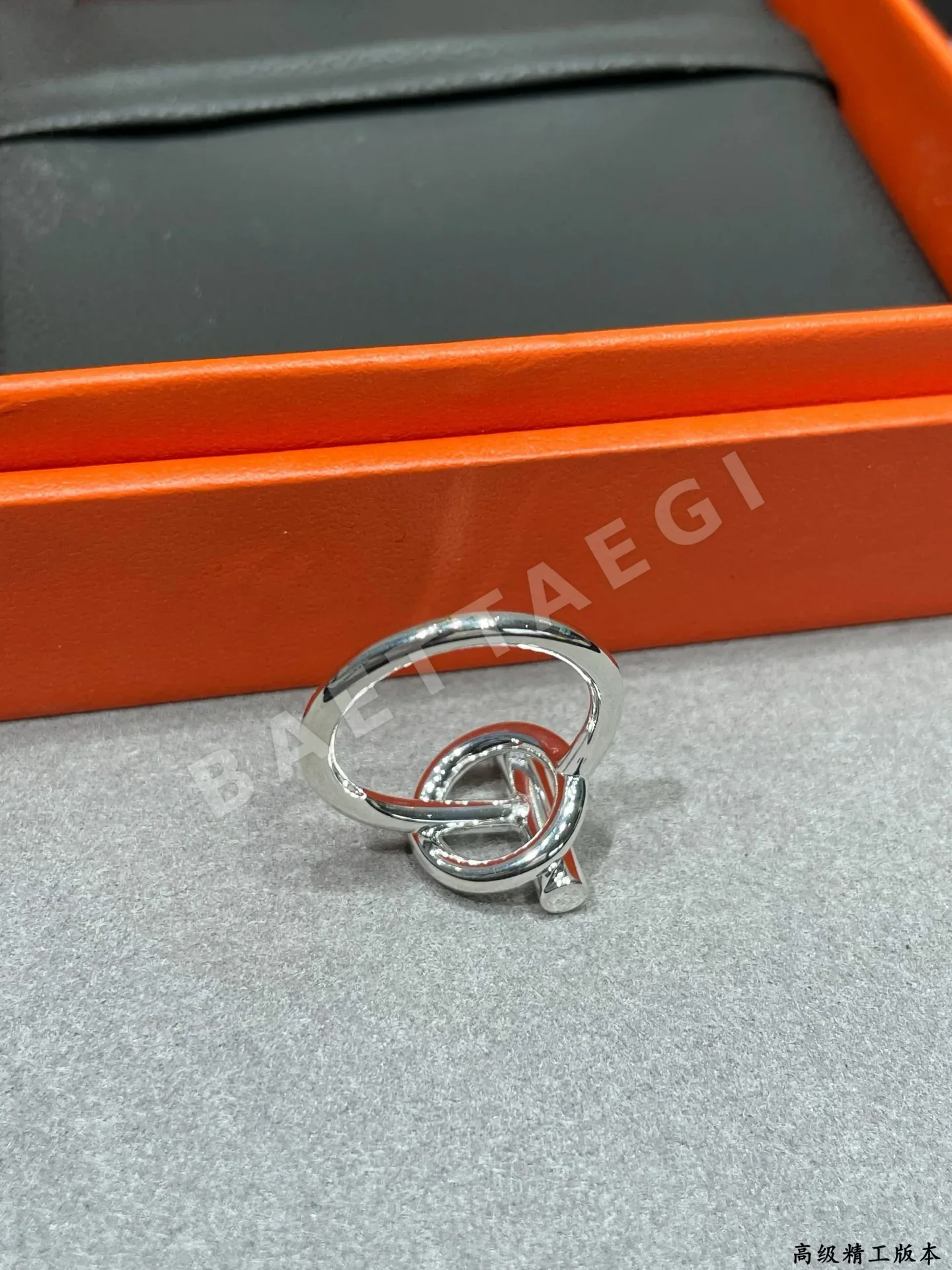 에르메스 반지 70054 Hermes Ring 상세 이미지 6