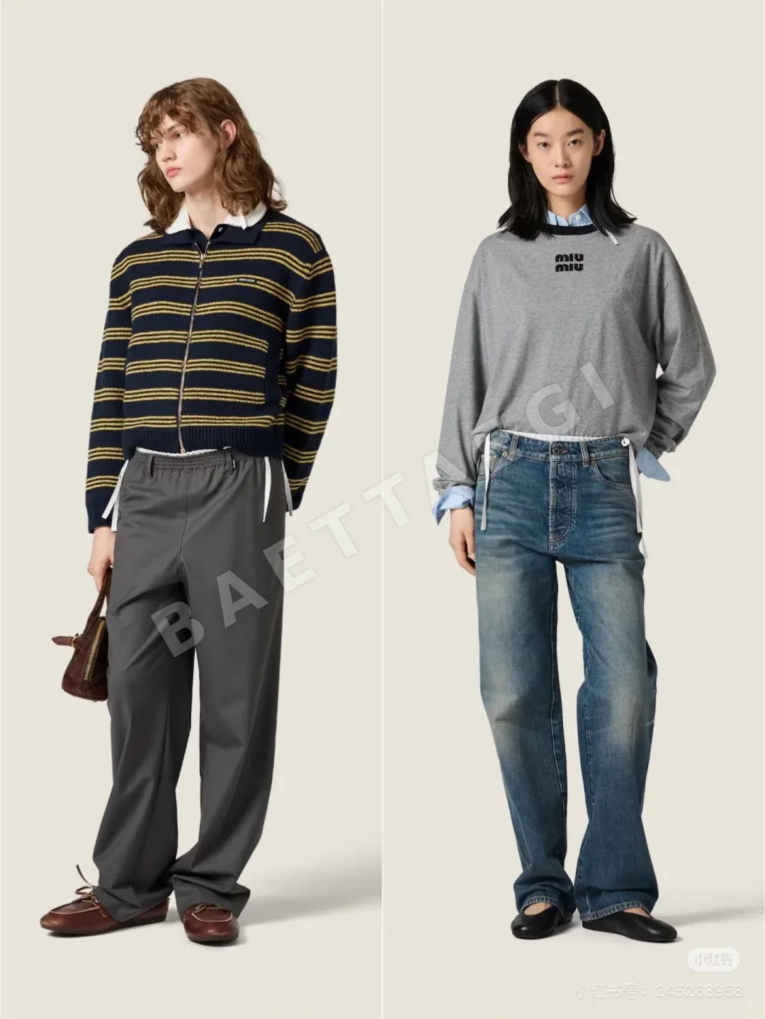 미우미우 여성 자켓 151749 Miu Miu Jacket 상세 이미지 6