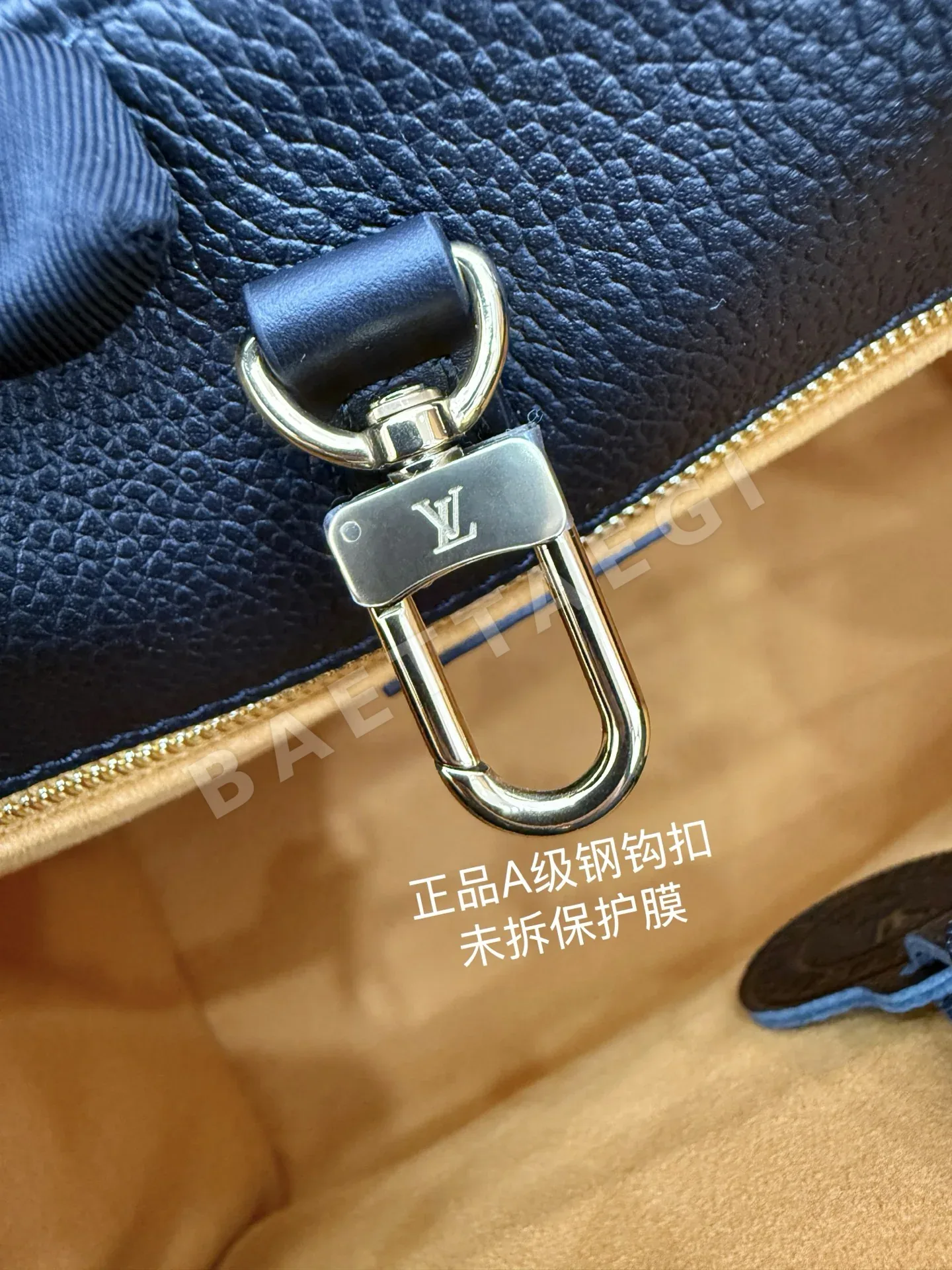 루이비통 M45595 가죽 가방 상세 이미지 4