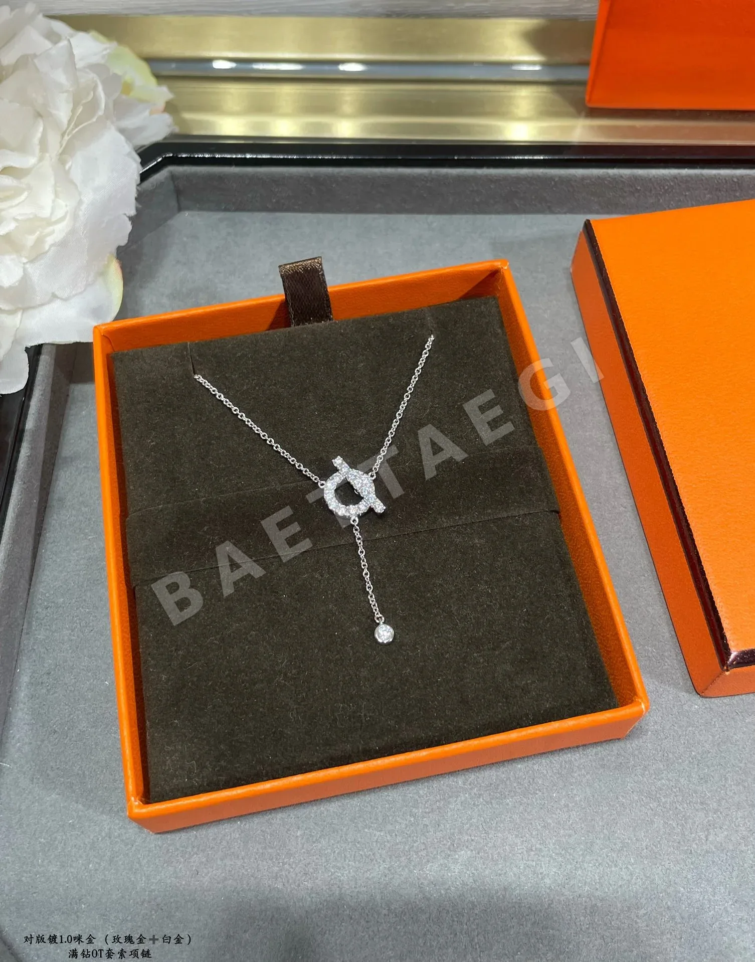 에르메스 목걸이 70428 Hermes Necklace 상세 이미지 6
