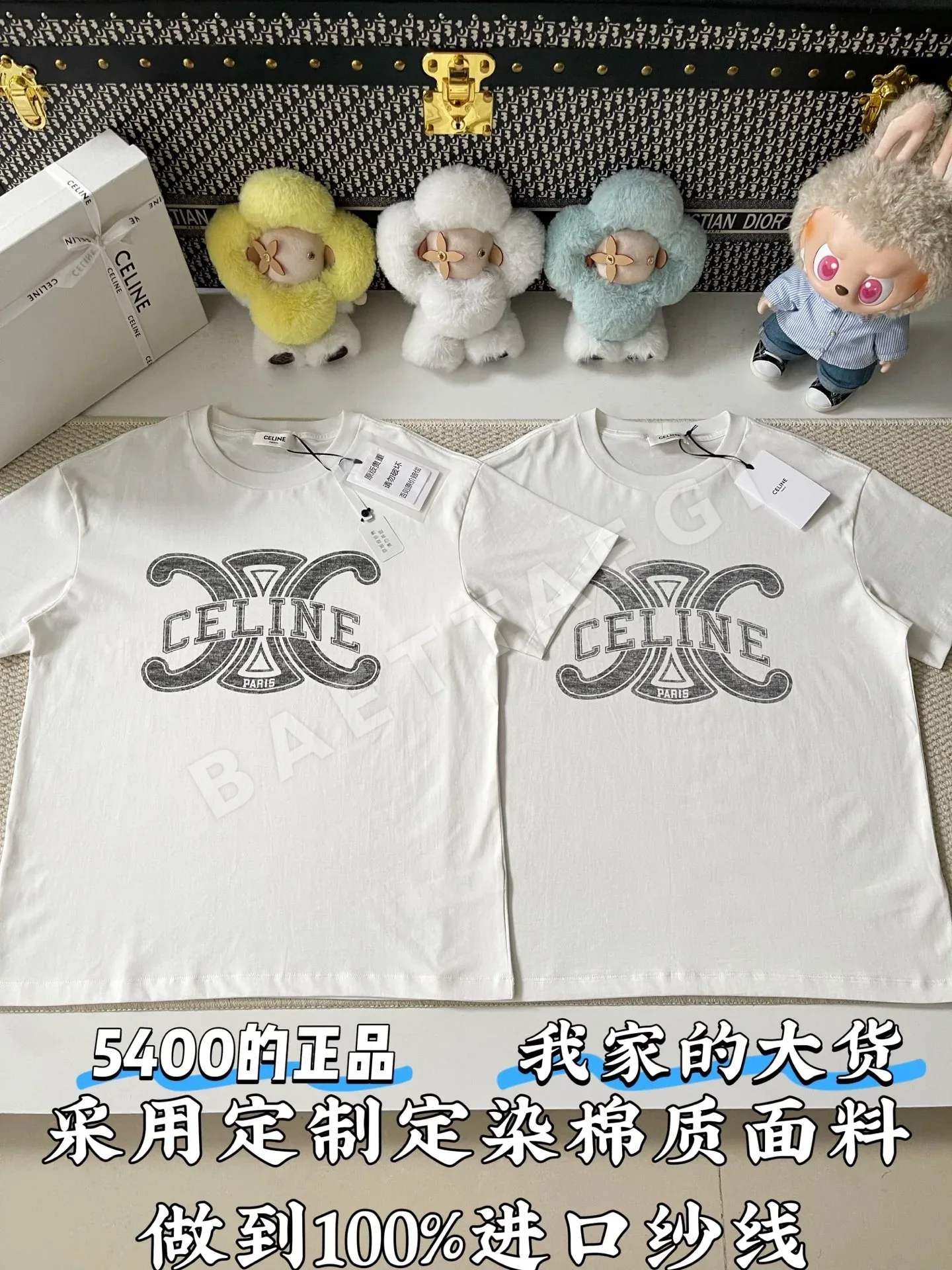 셀린느 개선문 레터 프린트 크루넥 반팔 티셔츠 117690