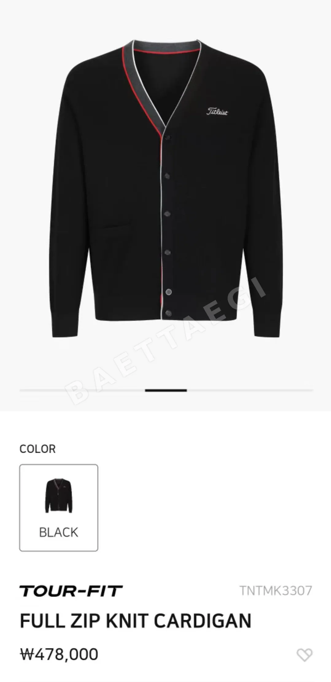 타이틀리스트 여성 V넥 니트 카디건 자켓 상세 이미지 8