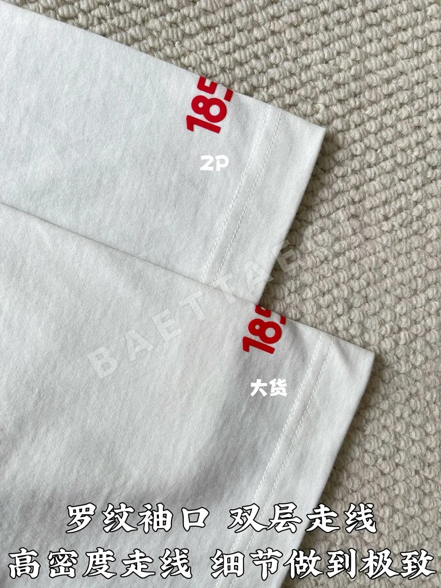 버버리 나이트 자수 반팔 티셔츠 상세 이미지 7