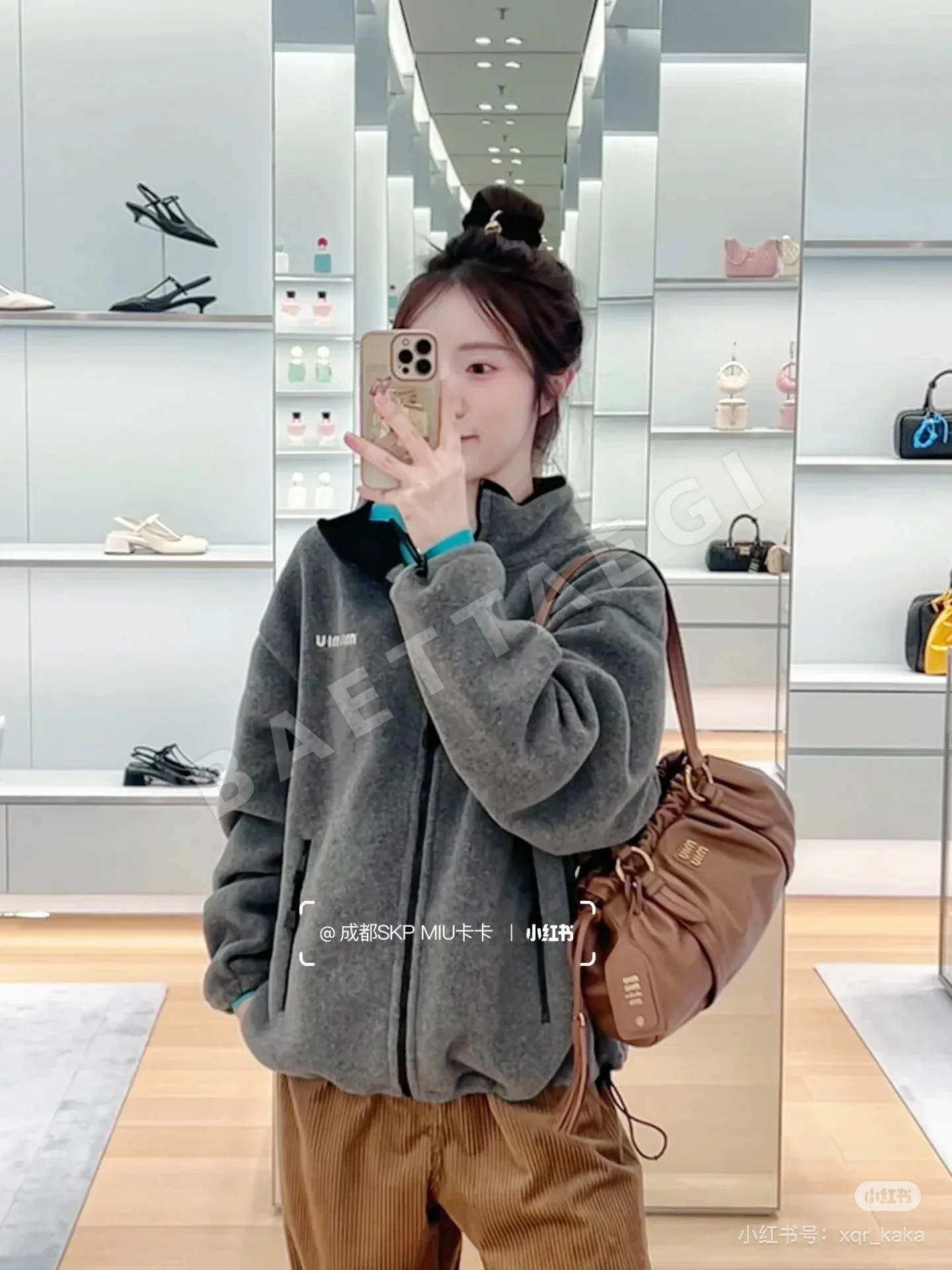 미우미우 플리스 후드 집업 자켓 상세 이미지 3