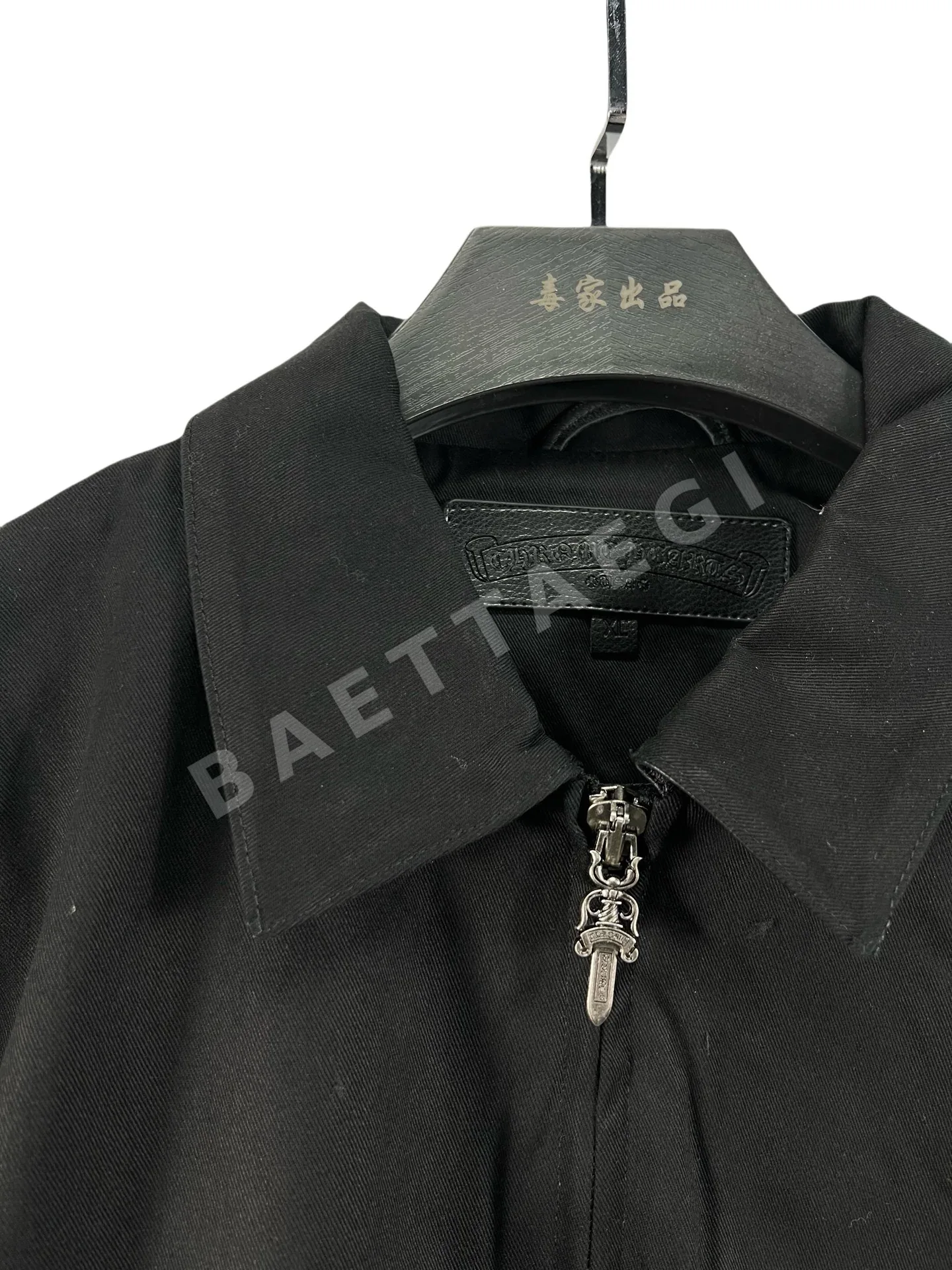 크롬하츠 크로스 패턴 본가죽 남성 자켓 상세 이미지 5