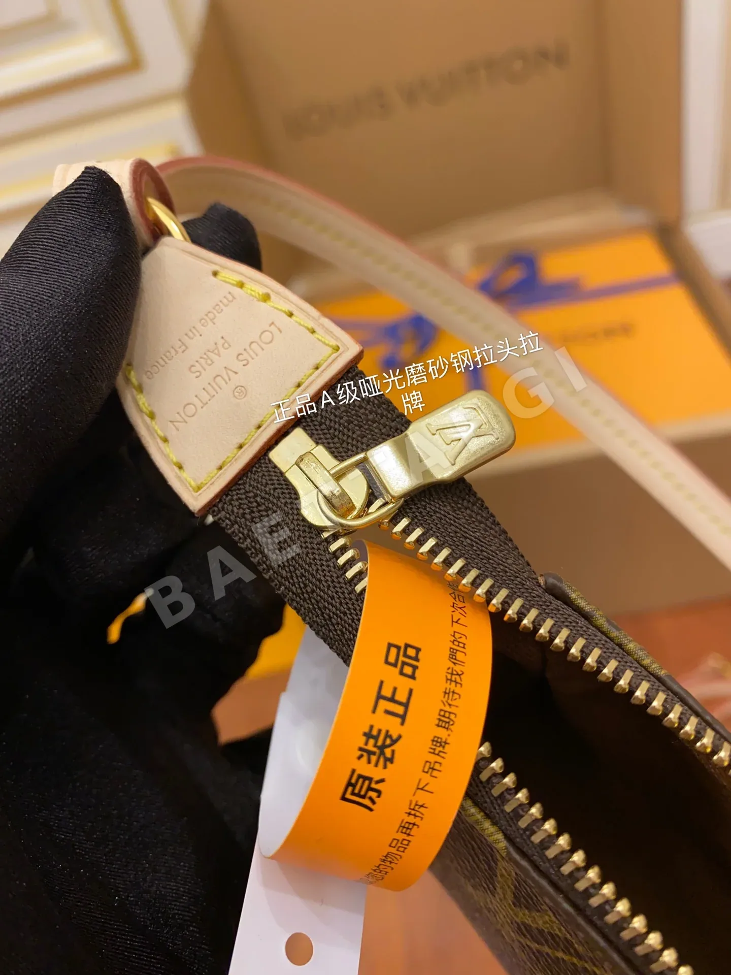 루이비통 다이아몬드 패턴 가죽 가방 M40712 상세 이미지 4