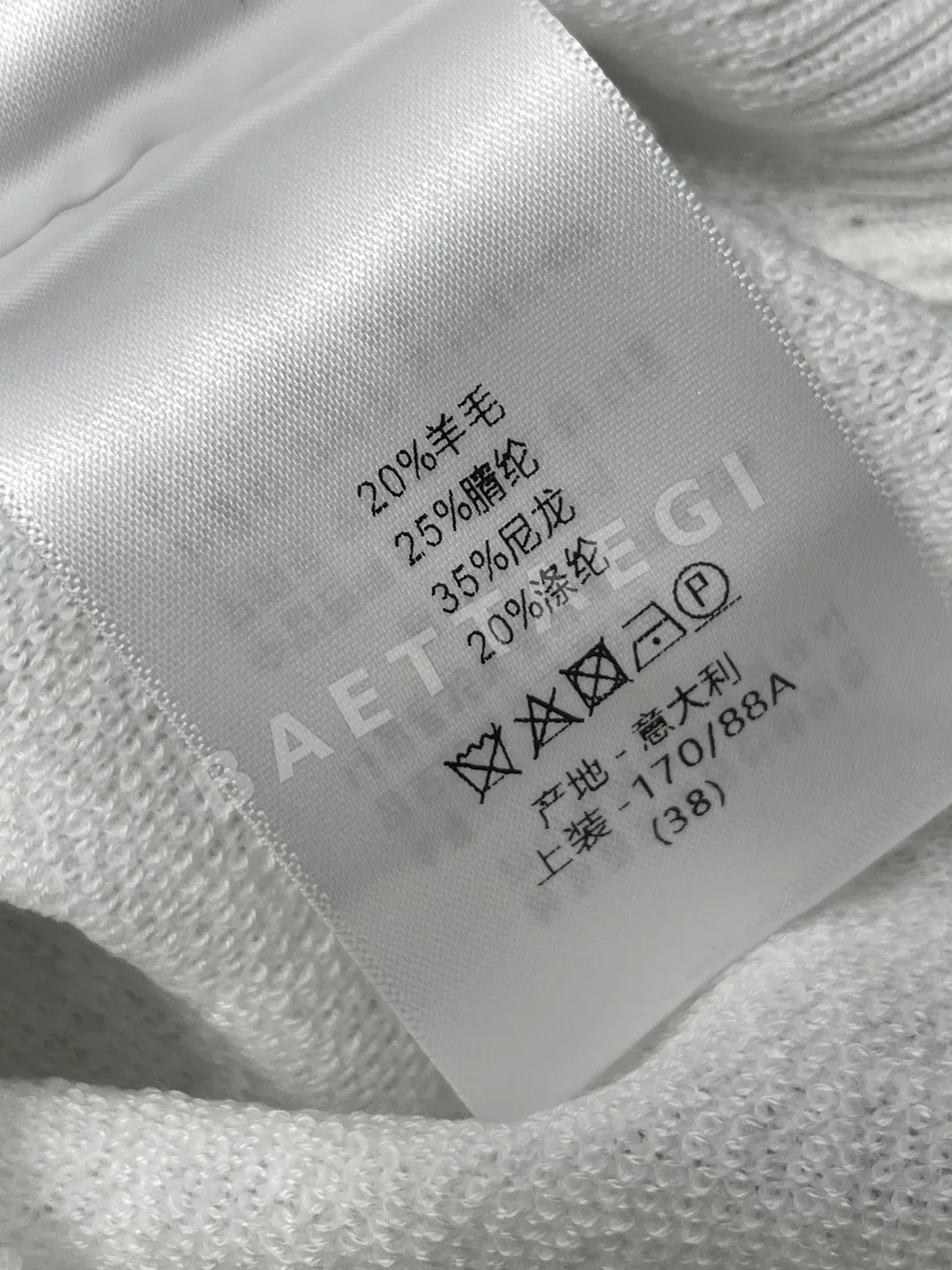 디올 여성 반팔 상세 이미지 9