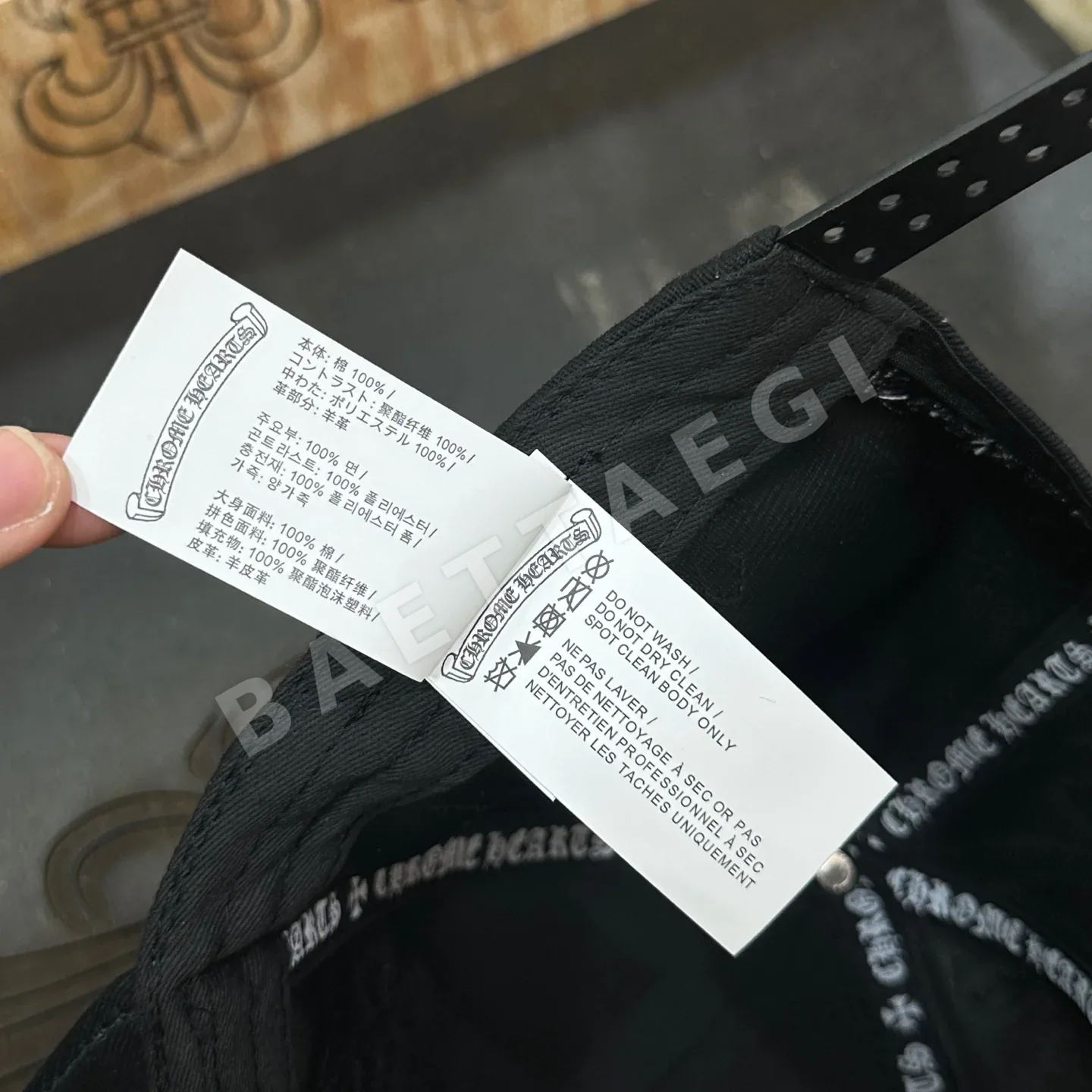 크롬하츠 블랙 크로스 패턴 가죽 패치 캡 상세 이미지 6